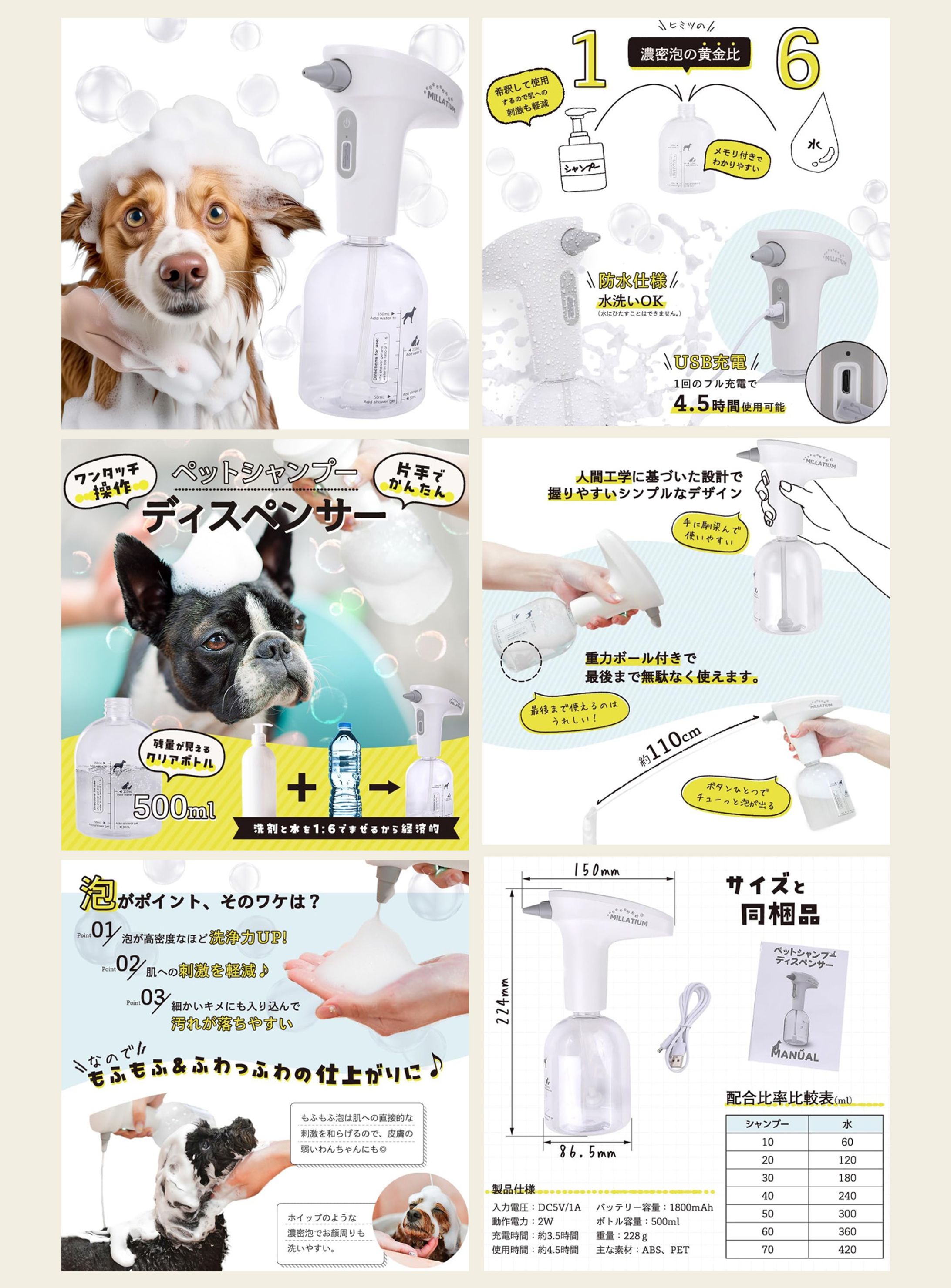 Amazon商品LP-1