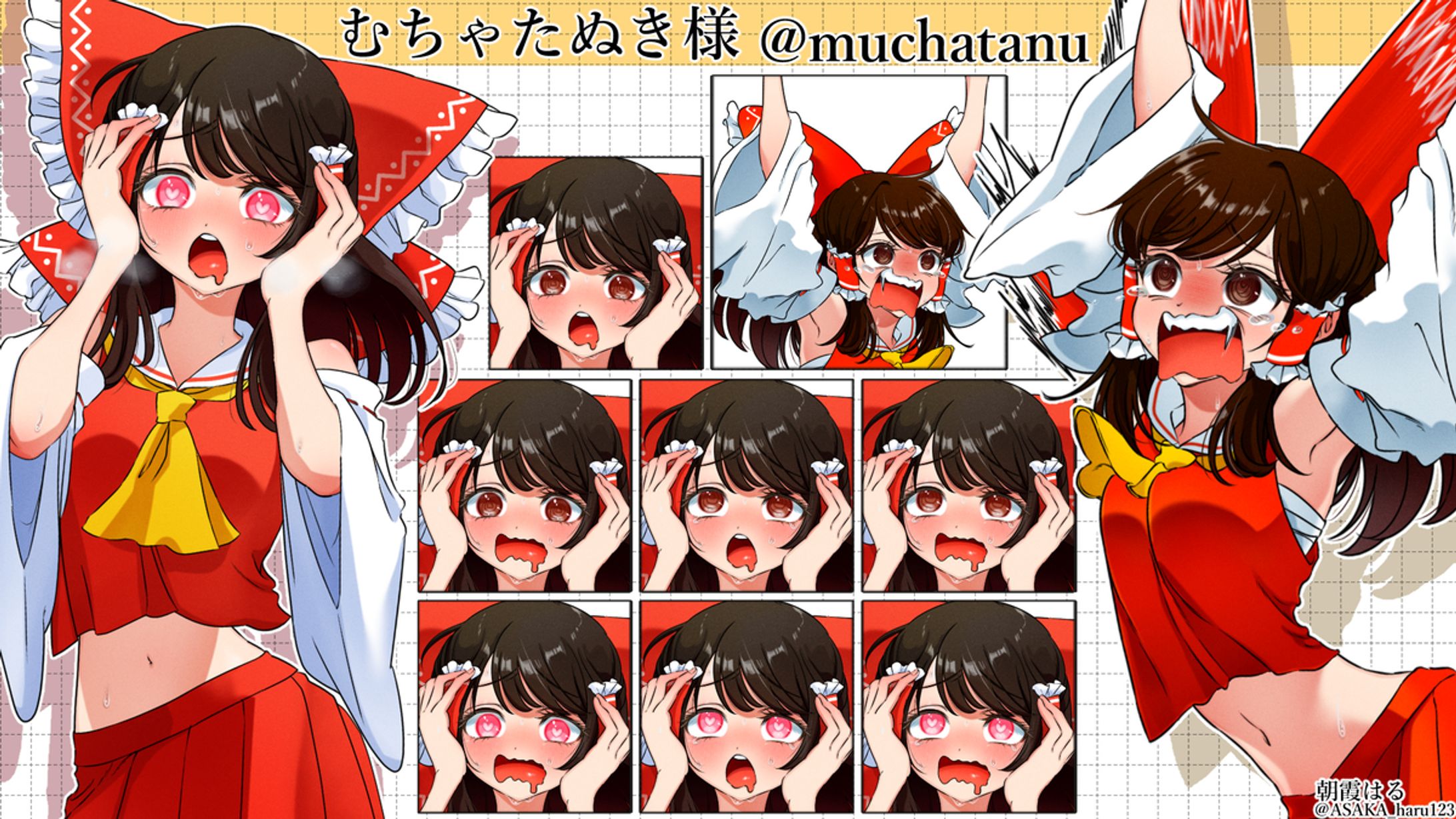 【YouTuber】ゆっくりむちゃたぬき様/立ち絵-1