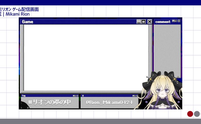 【制作】ミカミリオン ゲーム配信画面