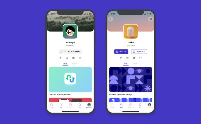 DailyUI 006 User Profile