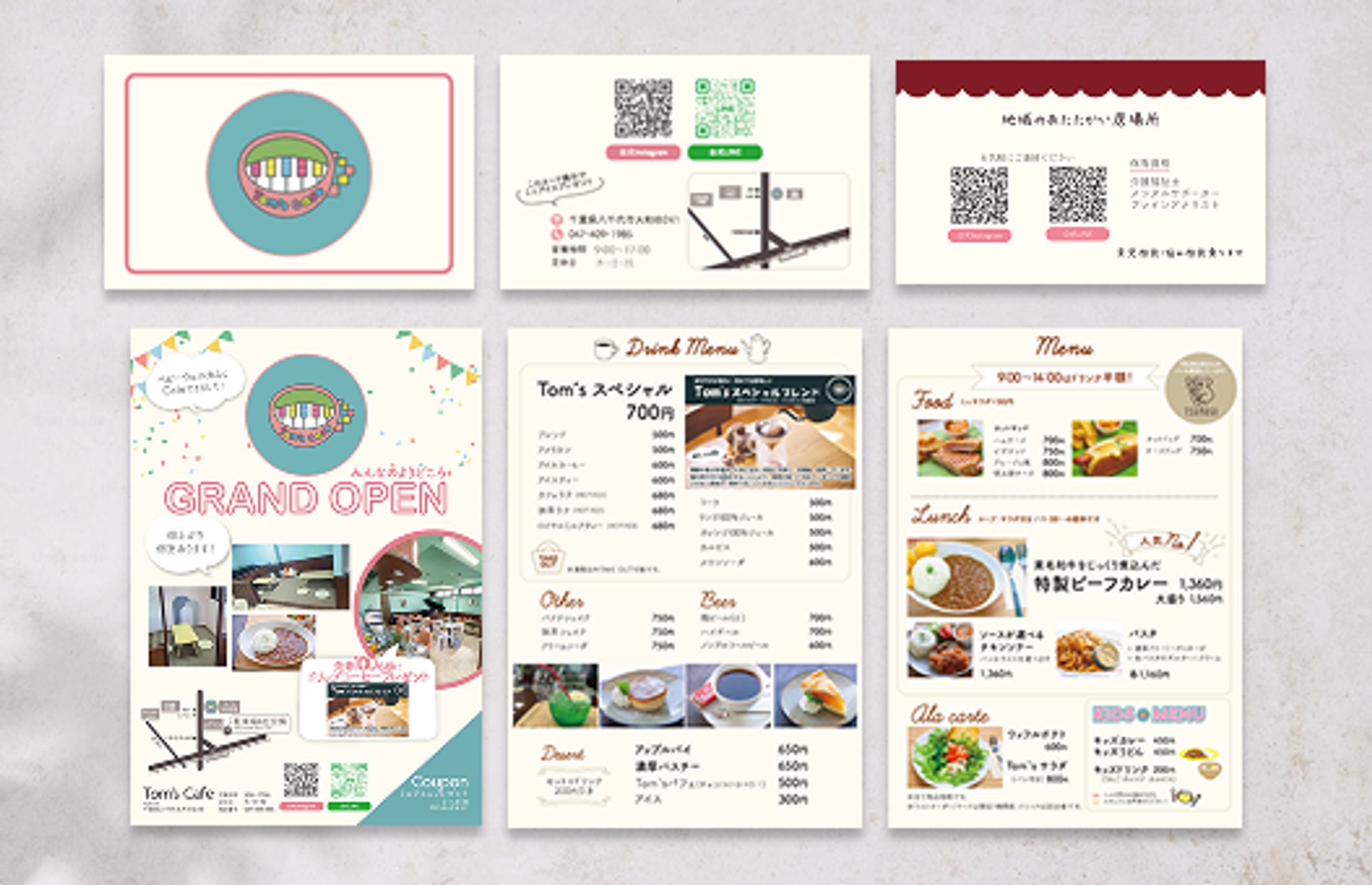 Tom's cafe様|ブランディング-1