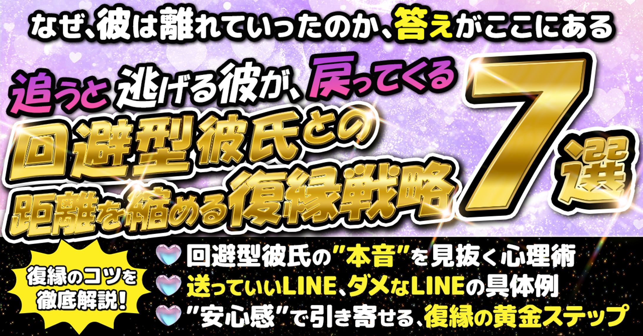 ビジネス系制作実績-1