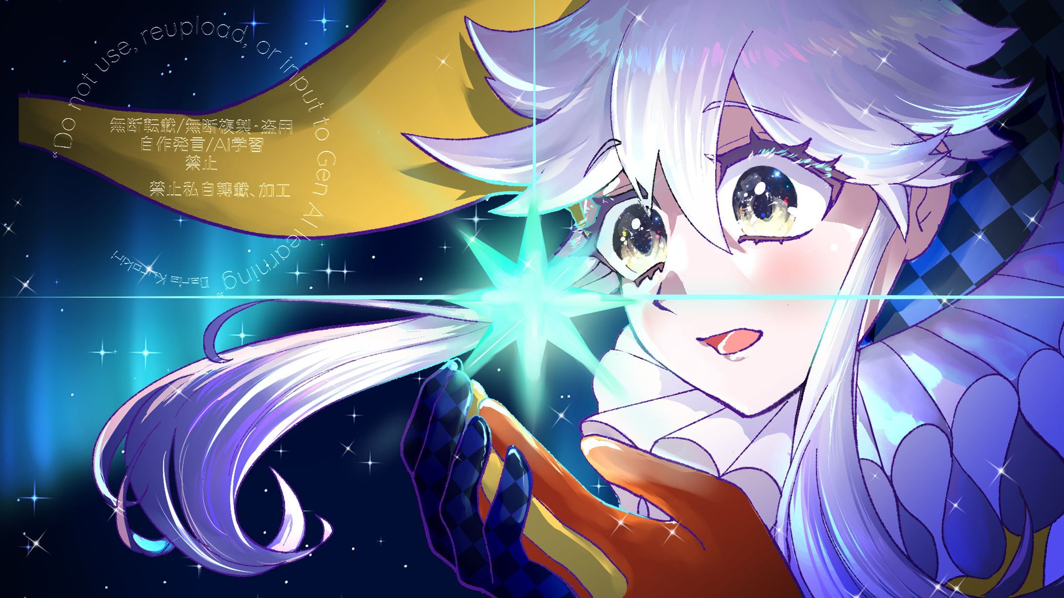 【V活動】黒斬ダリア-1