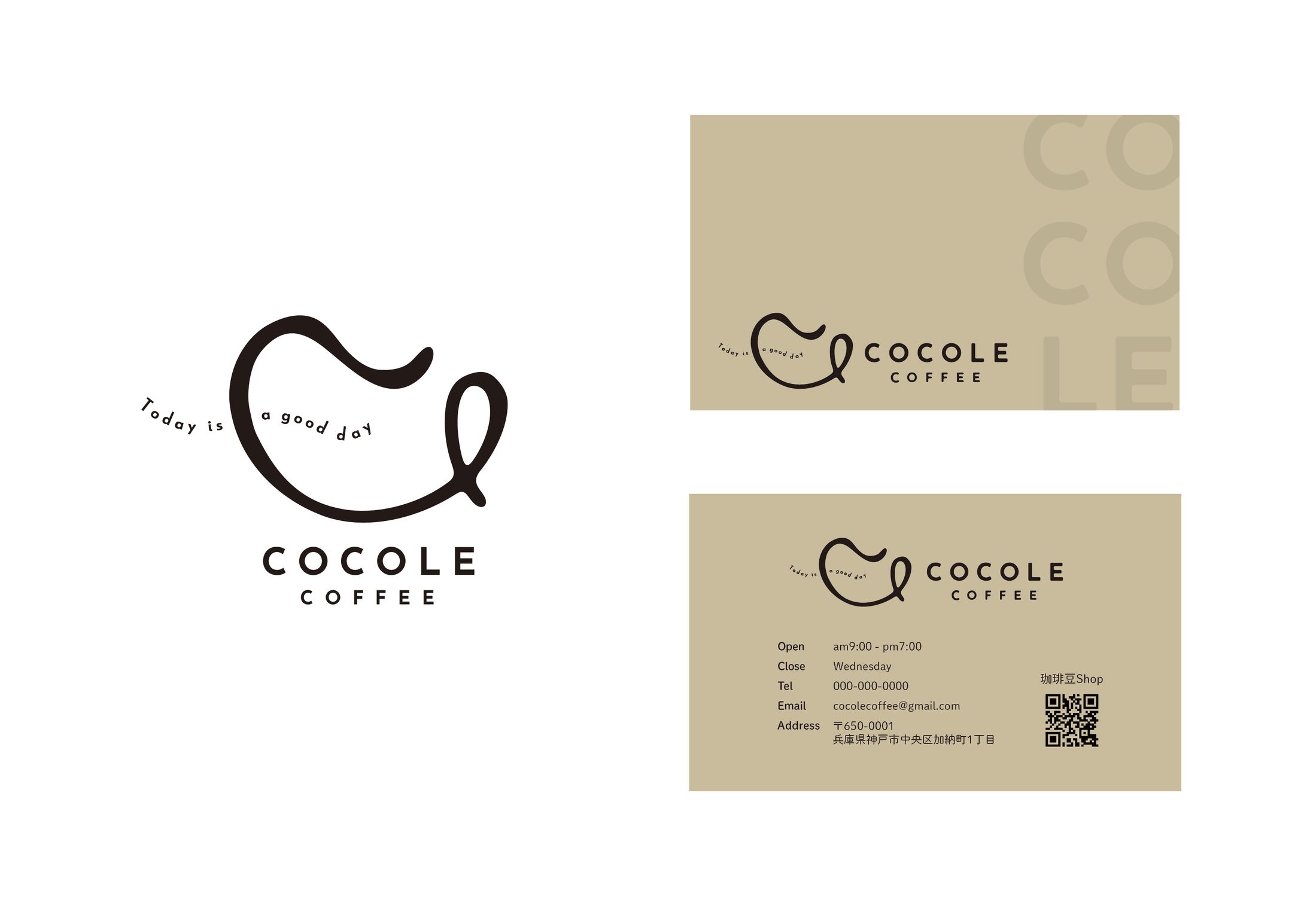 COCOLE様　ロゴ・ショップカード-1