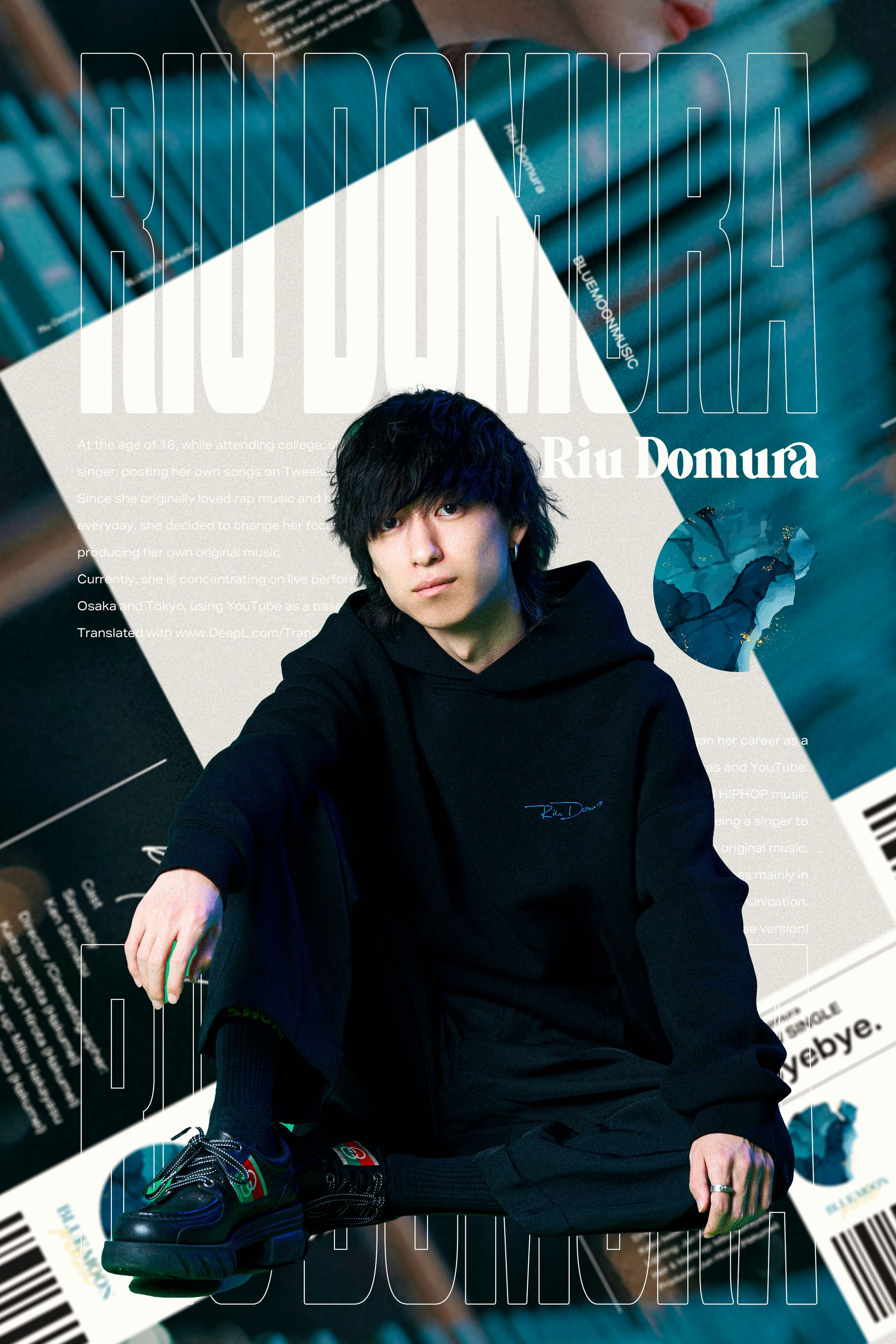 アートワーク/堂村璃羽-1