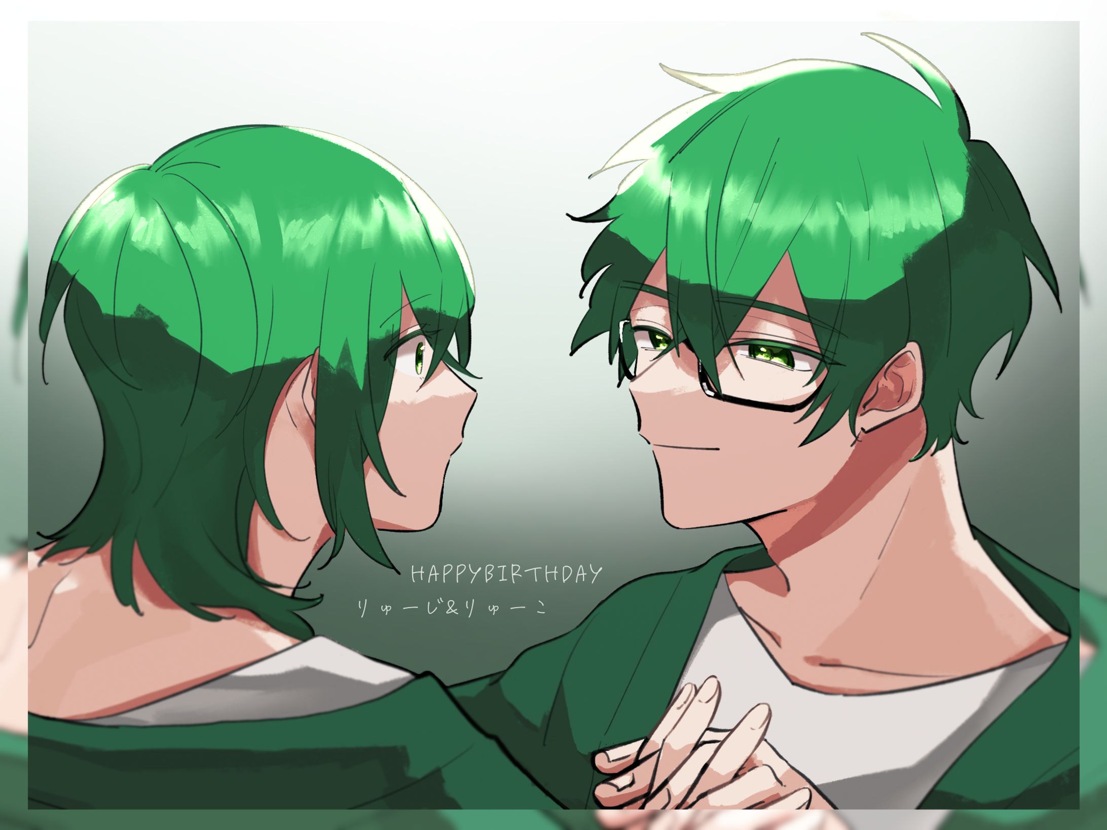 🦉birthday-1