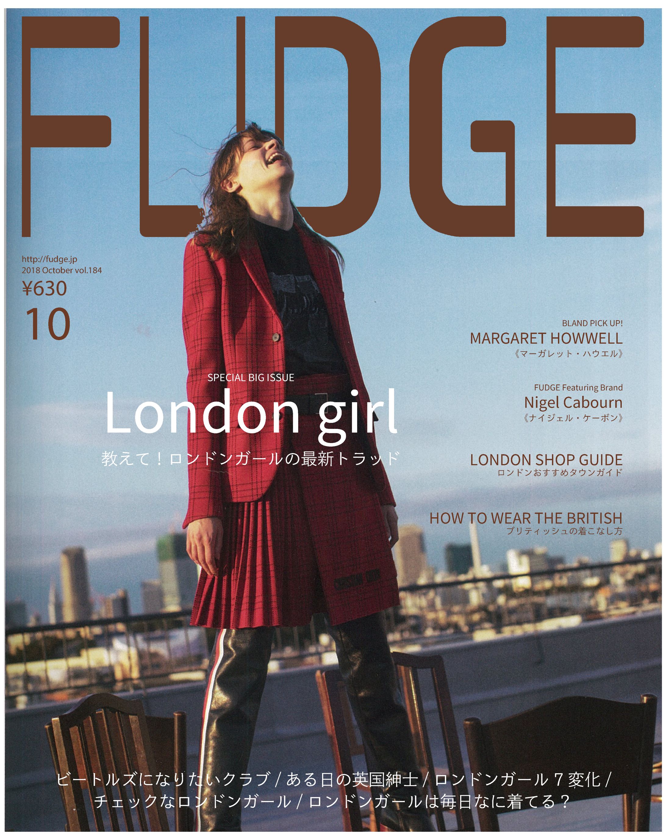 F U D G E 　表紙リデザイン-1