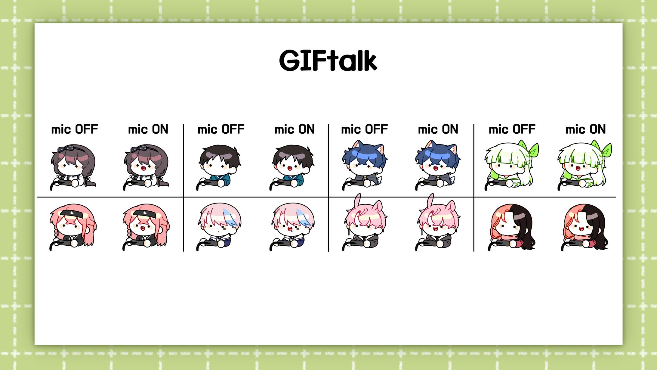 [Streamers]GIFtalk-1