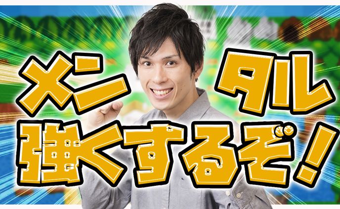 サムネイルサンプル