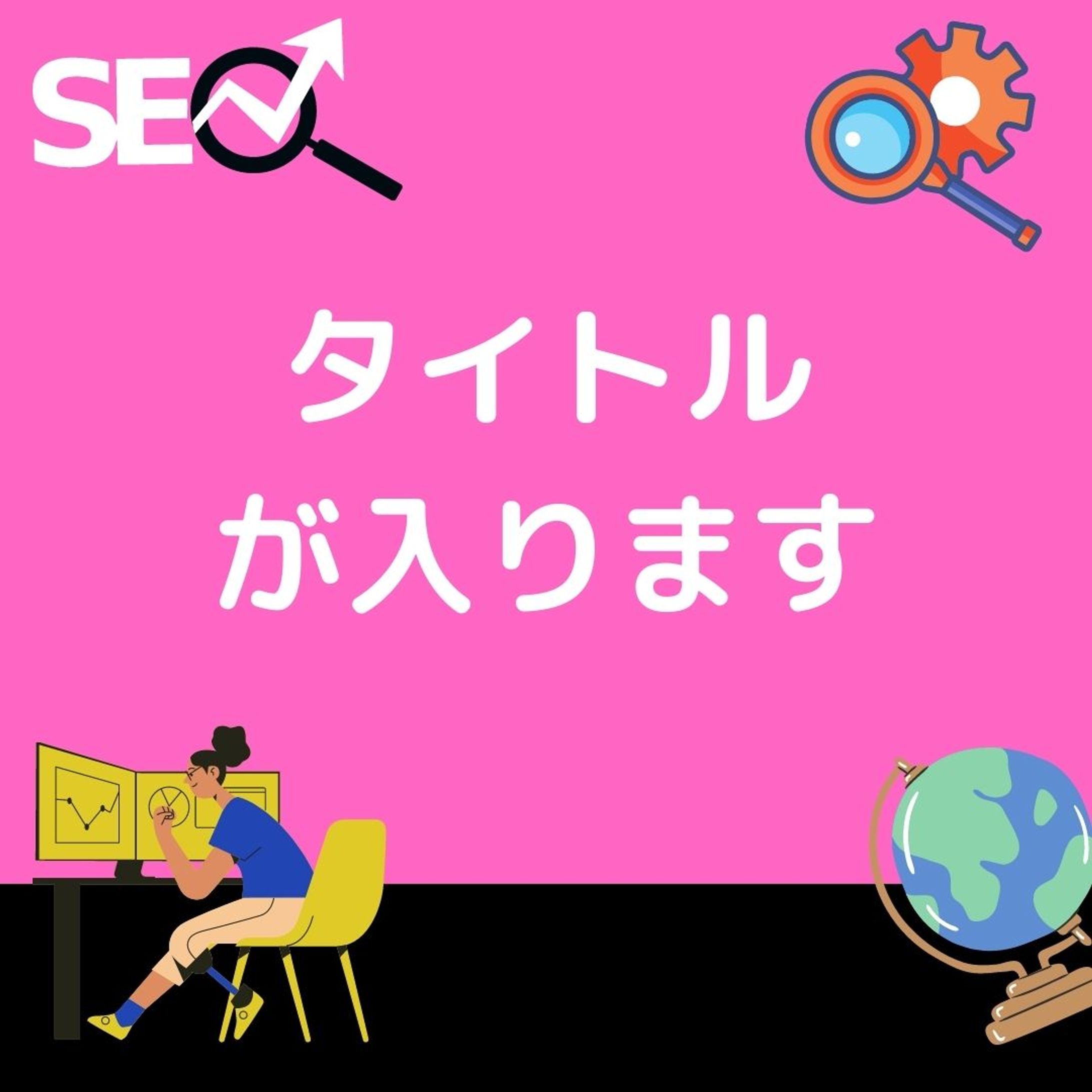 Instagram用テンプレート-1