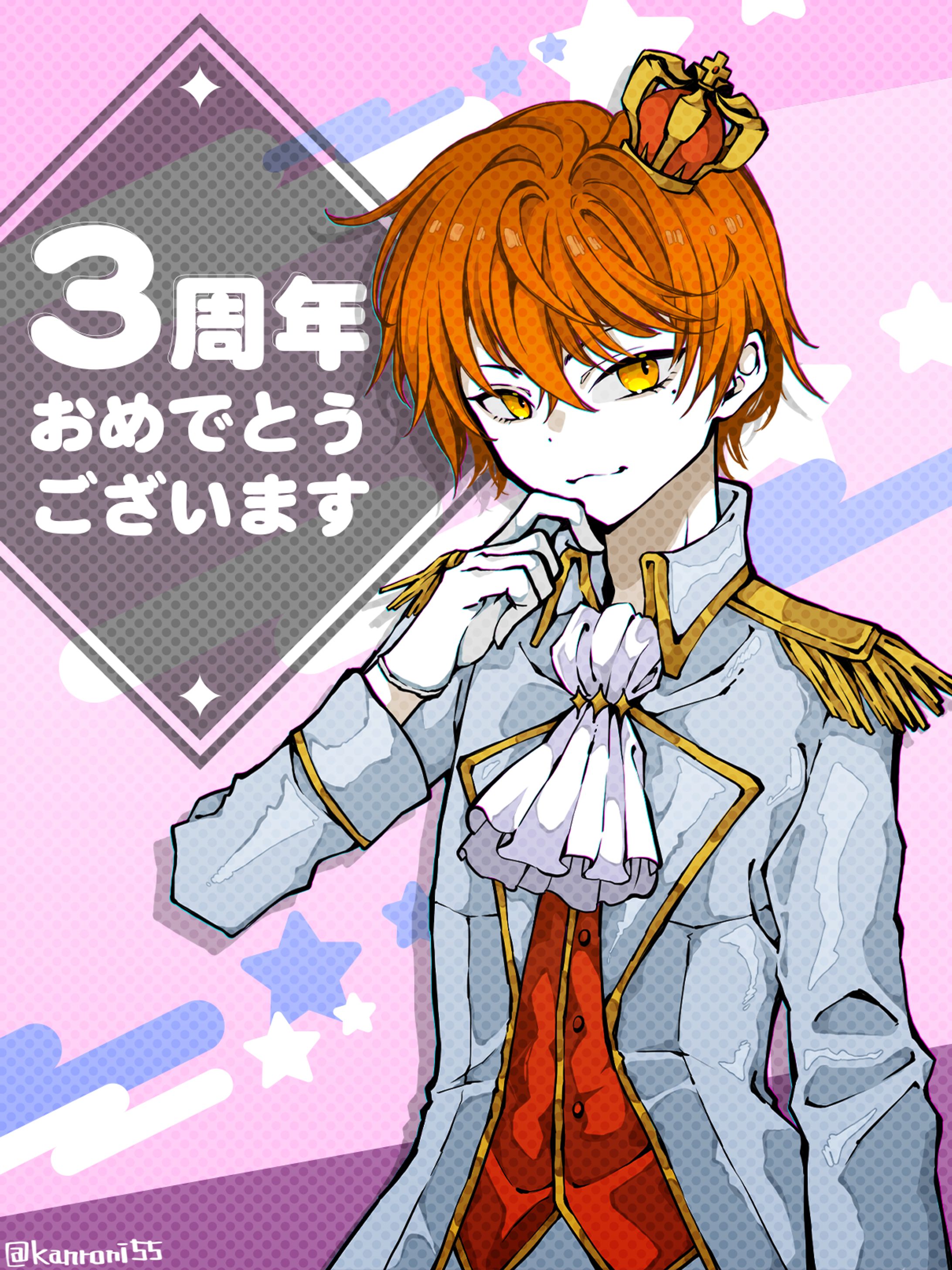 【FA】ろわ。様-1