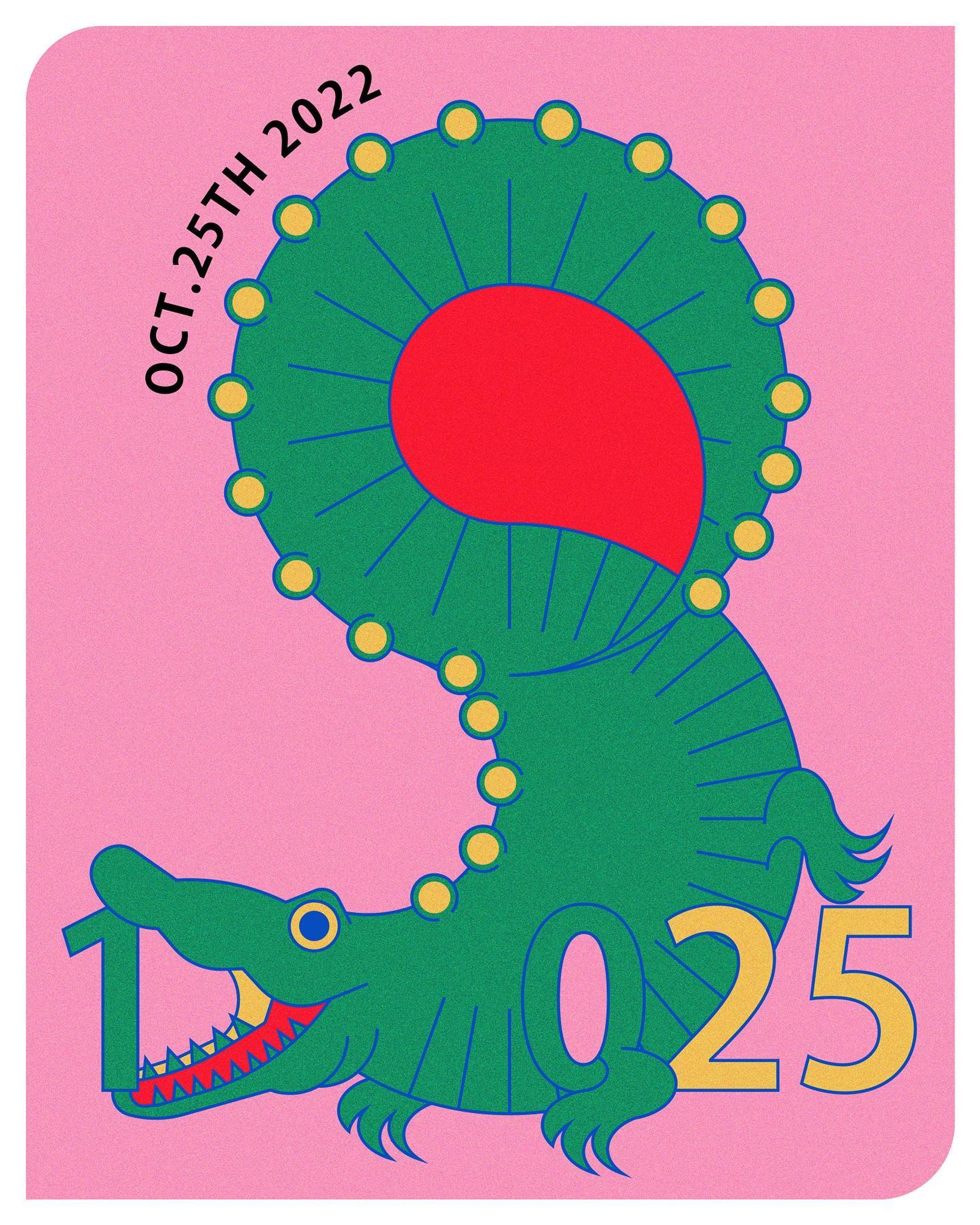 2022/10/25

/ / / / /

#art #artwork #graphic #graphicdesign #graphicart #drawing #digitalart #illustration #illustrations #illustrator #design #painting #アート #現代アート #アート好きな人と繋がりたい #イラスト #イラスト好きな人と繋がりたい #イラストレーターさんと繋がりたい#ドローイング #グラフィックデザイン #グラフィック #デザイン #イラストレーション #デジタルアート#디자인 #alligator #crocodile #鰐 #わに #ワニ-1