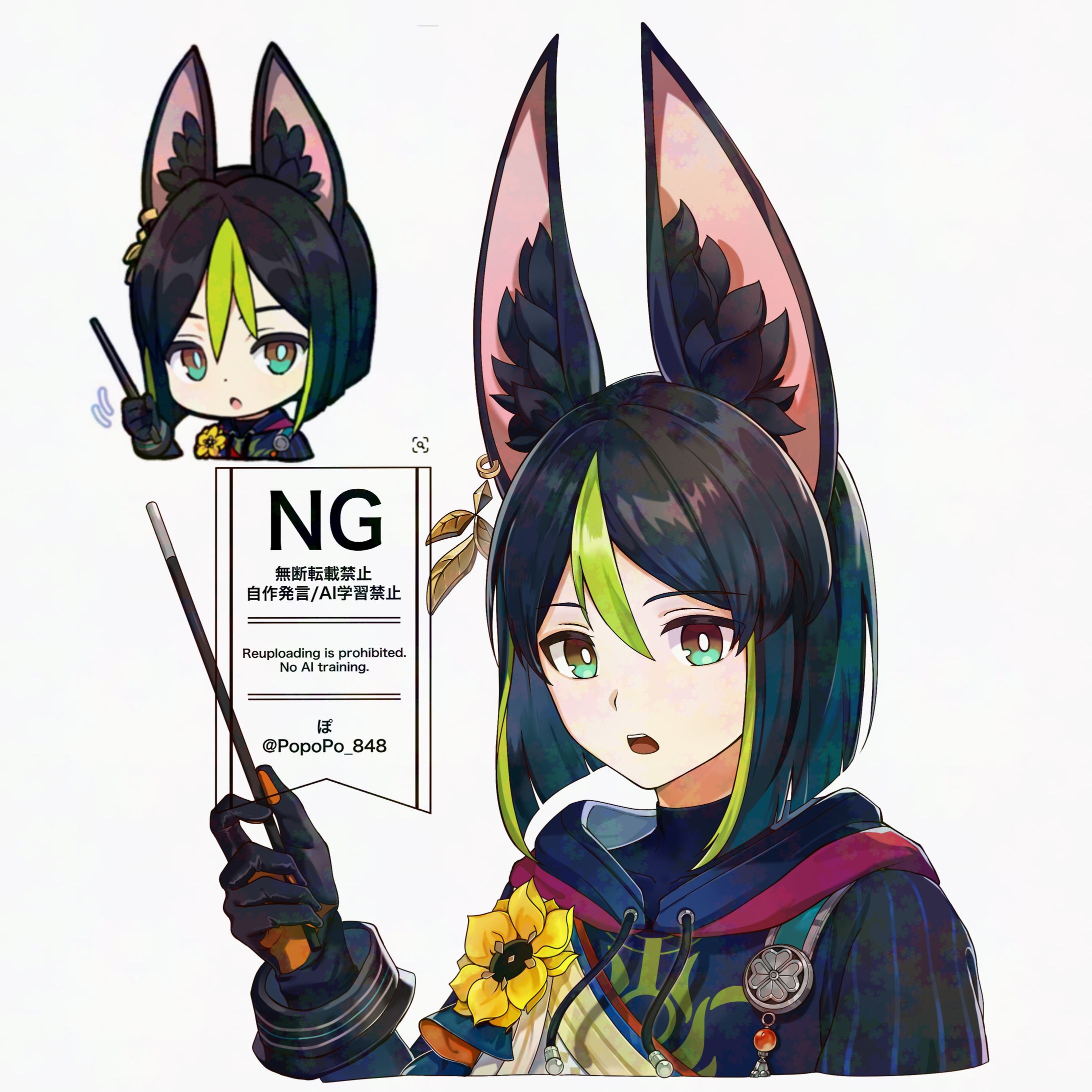 原神ラクガキまとめ-1