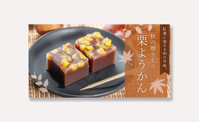 no、sns投稿