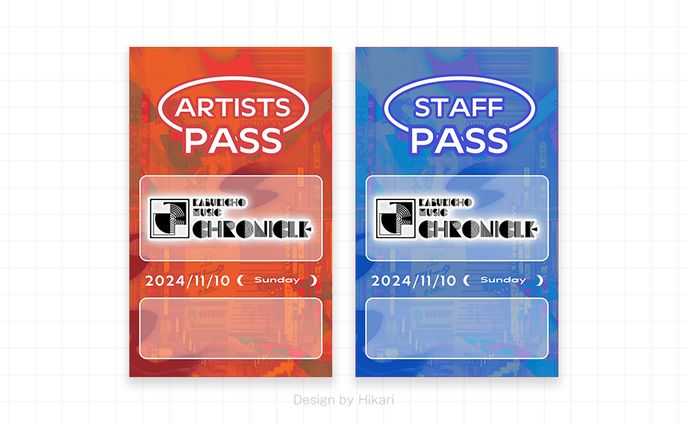 新宿歌舞伎町Chronicle2024_PASS