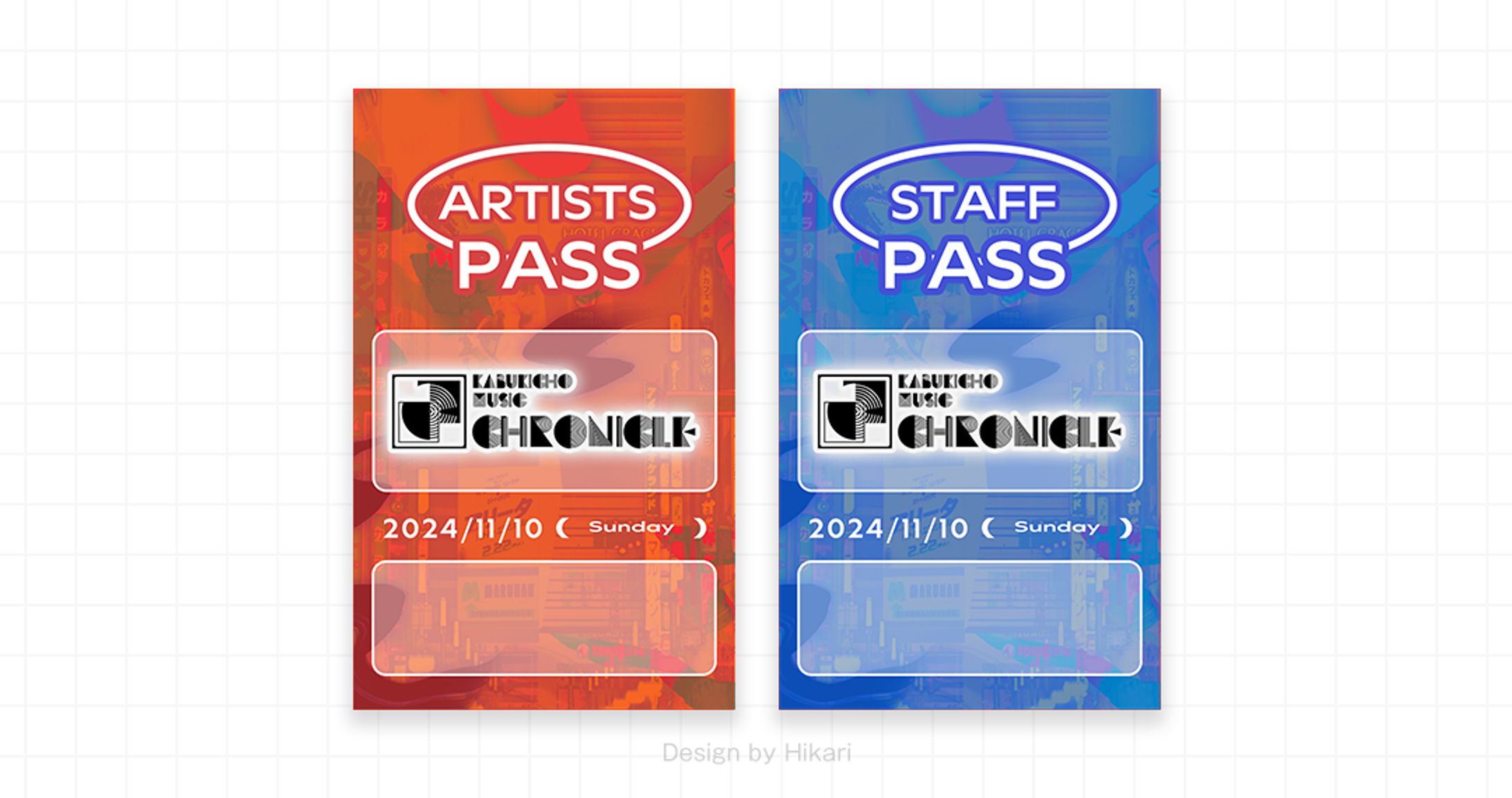 新宿歌舞伎町Chronicle2024_PASS-1