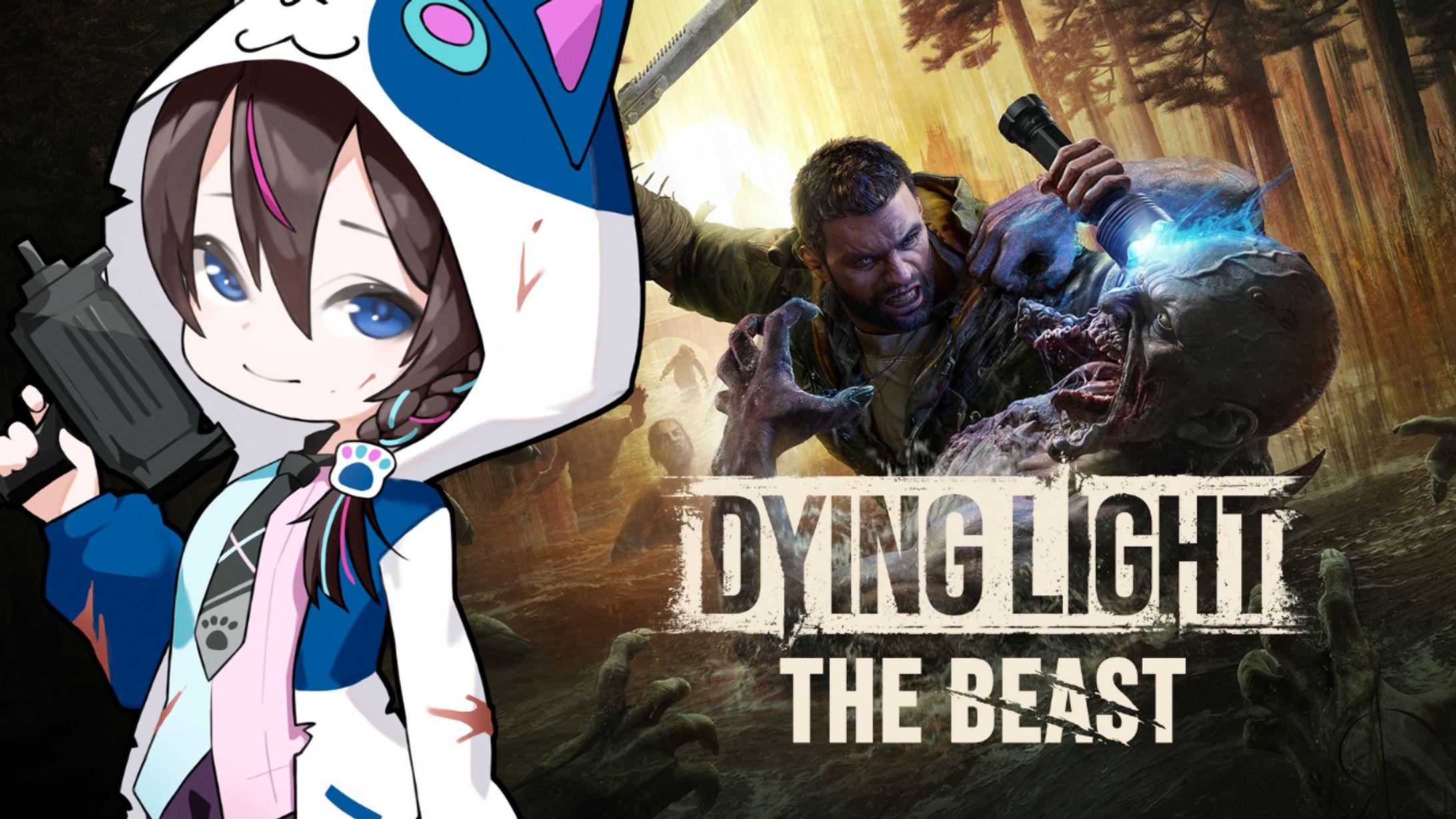 【PR案件】Dying Light: The Beast-1