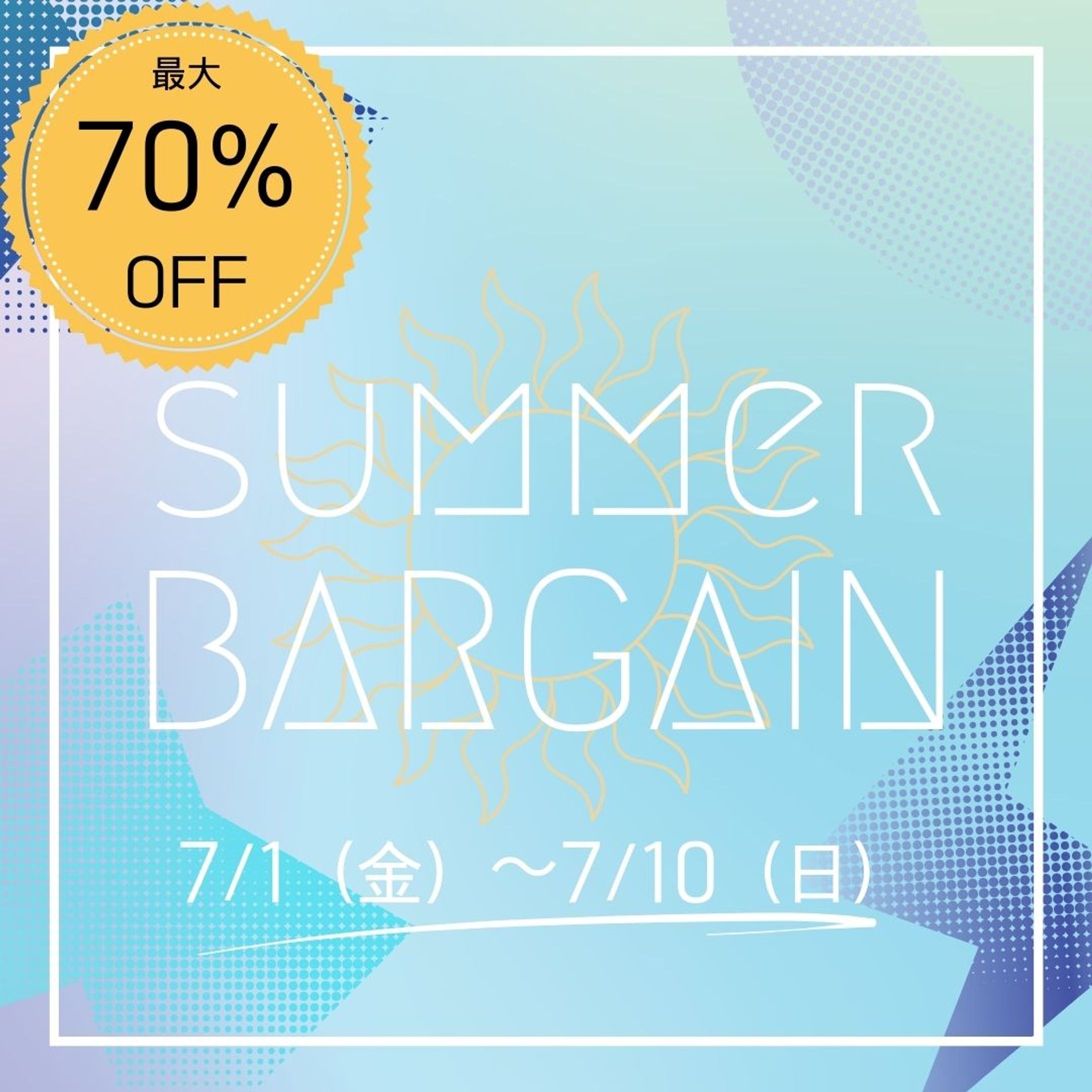 その他-1