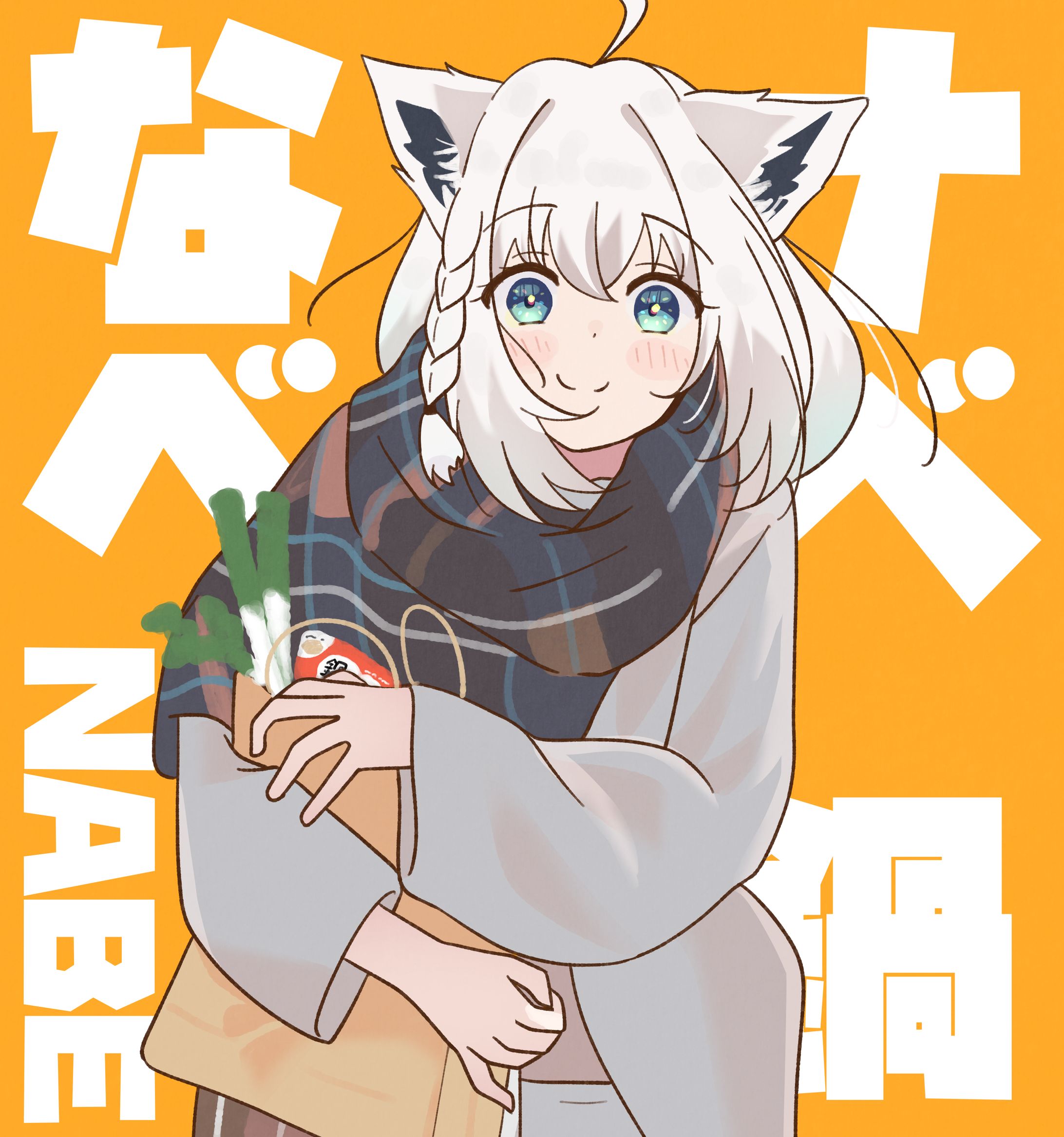 フブキの絵-1