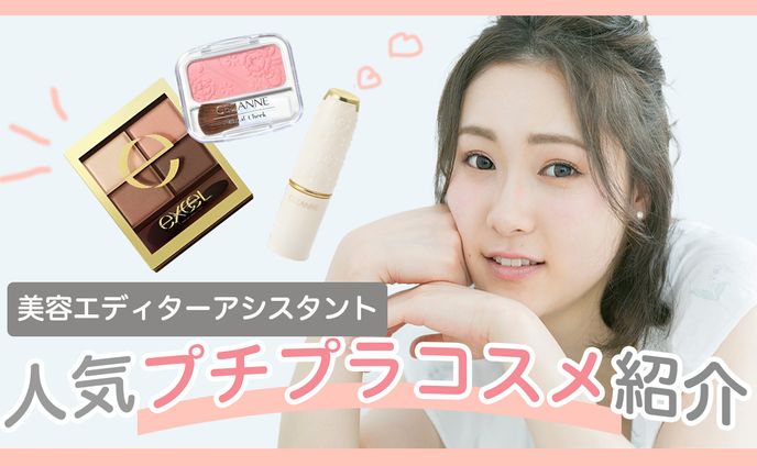 サムネイル制作、フィットネス