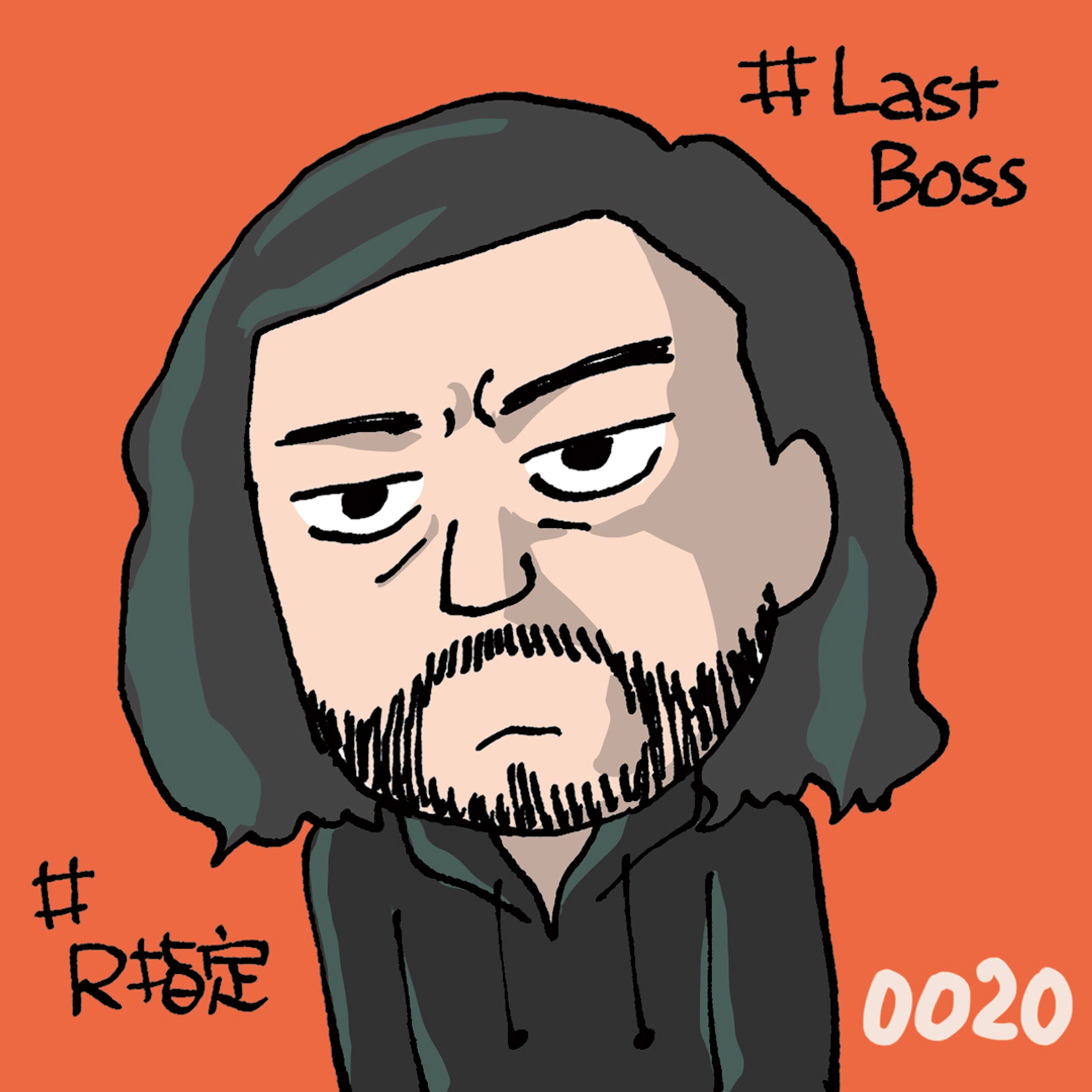 20191020R指定さん-1