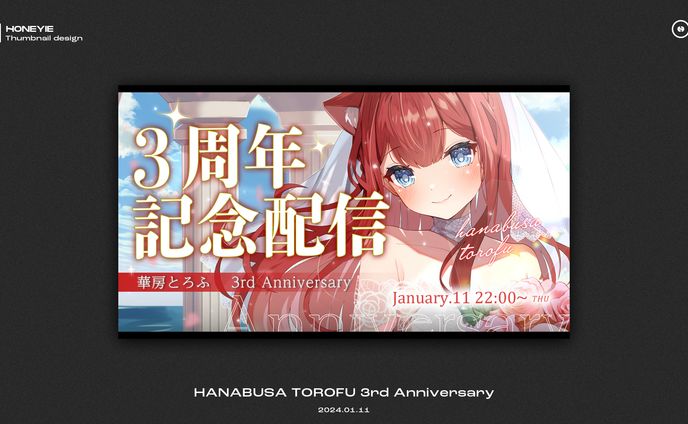 イラスト、グラフィックデザイン、sports