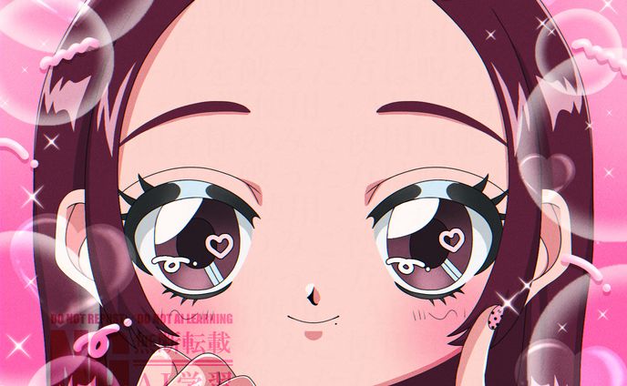 【ご依頼】レトロアイコン