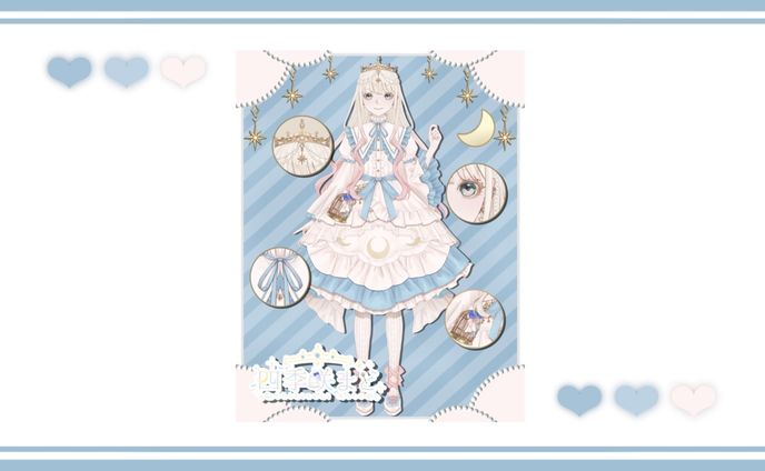 manga、立ち絵公開用画像