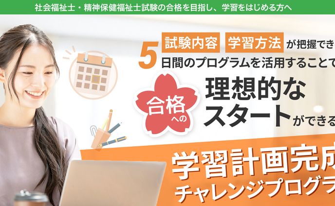 写真、ナチュラル