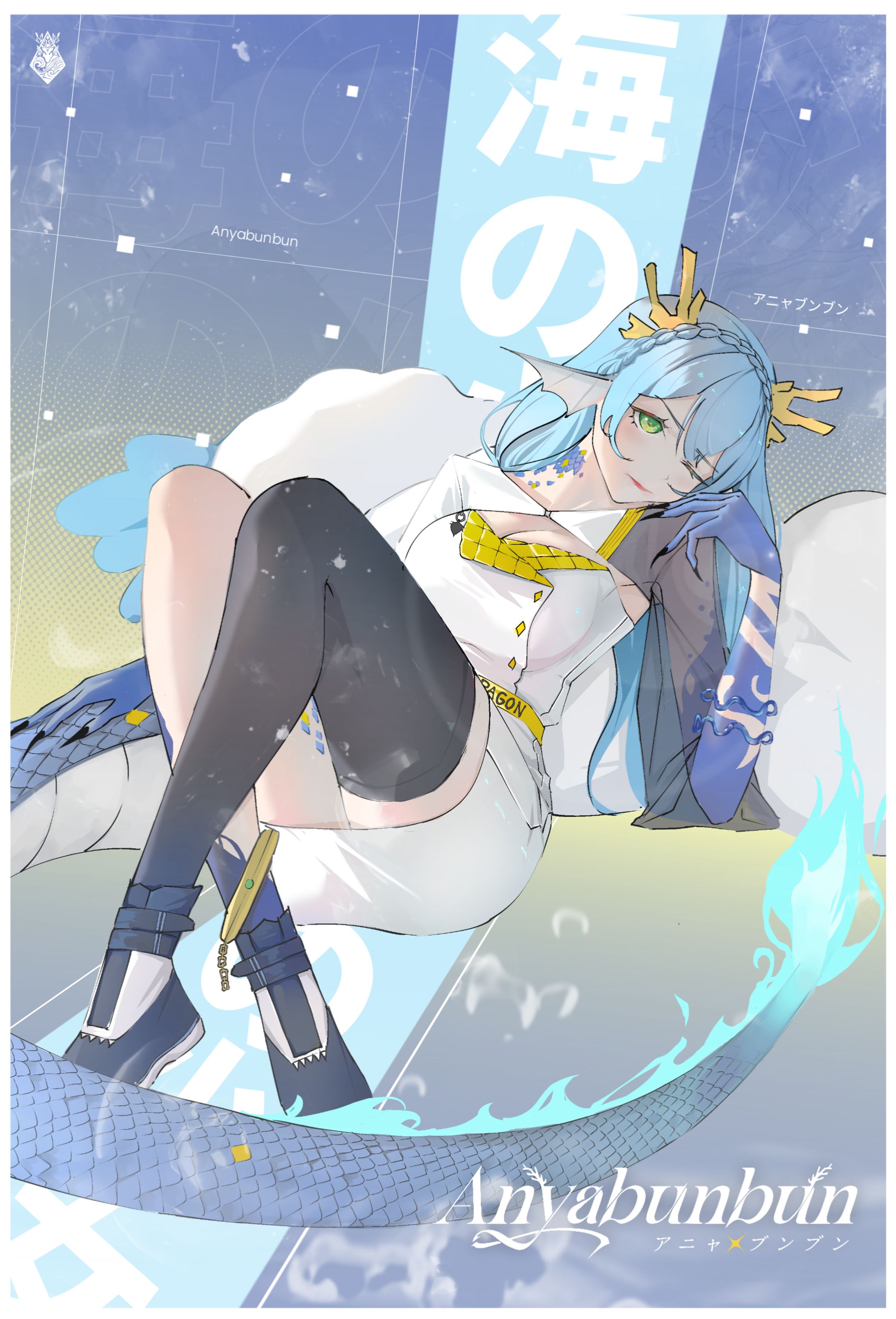 [Poster] Anyabunbun-1