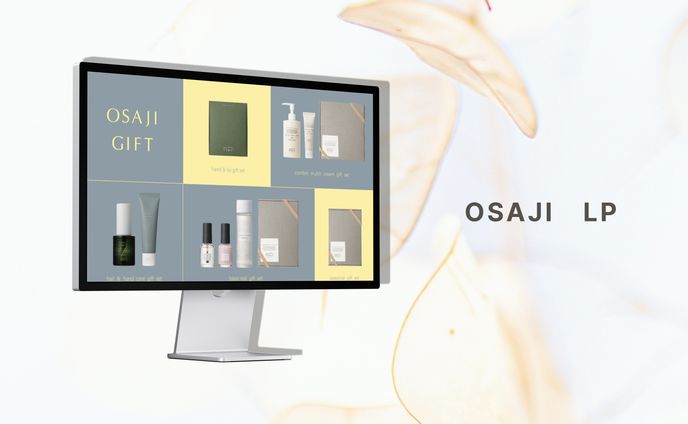 OSAJI LP