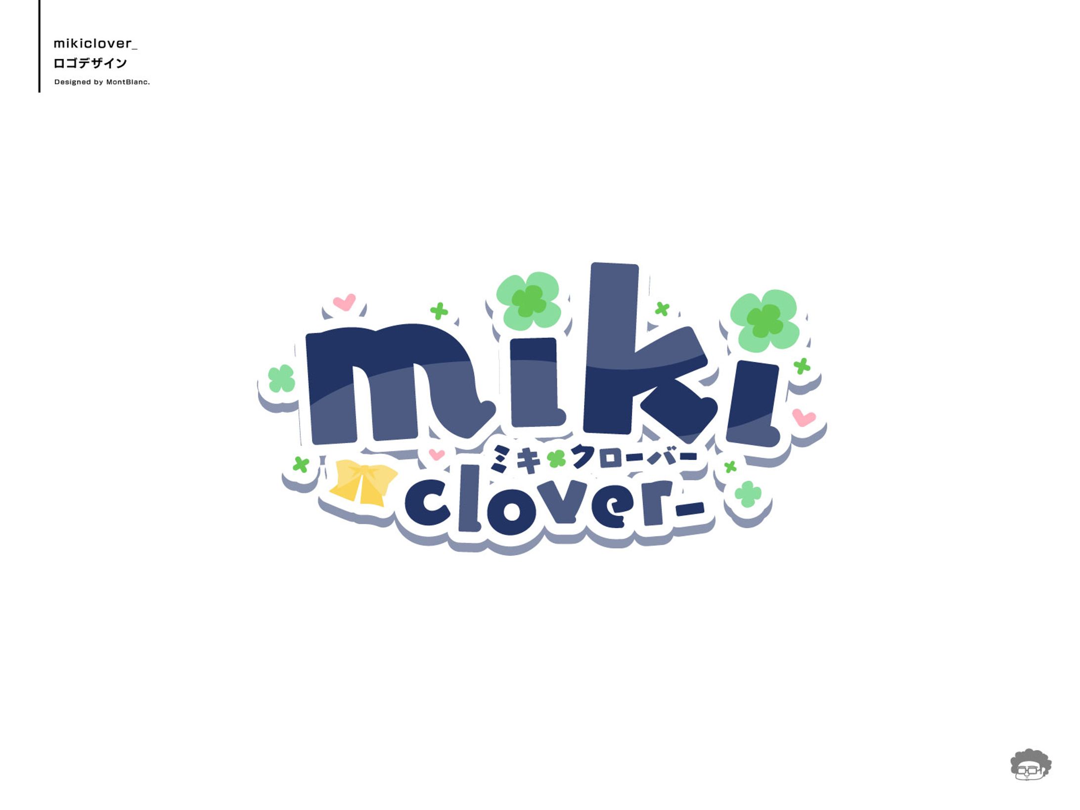 mikiclover_｜Name Logo-1