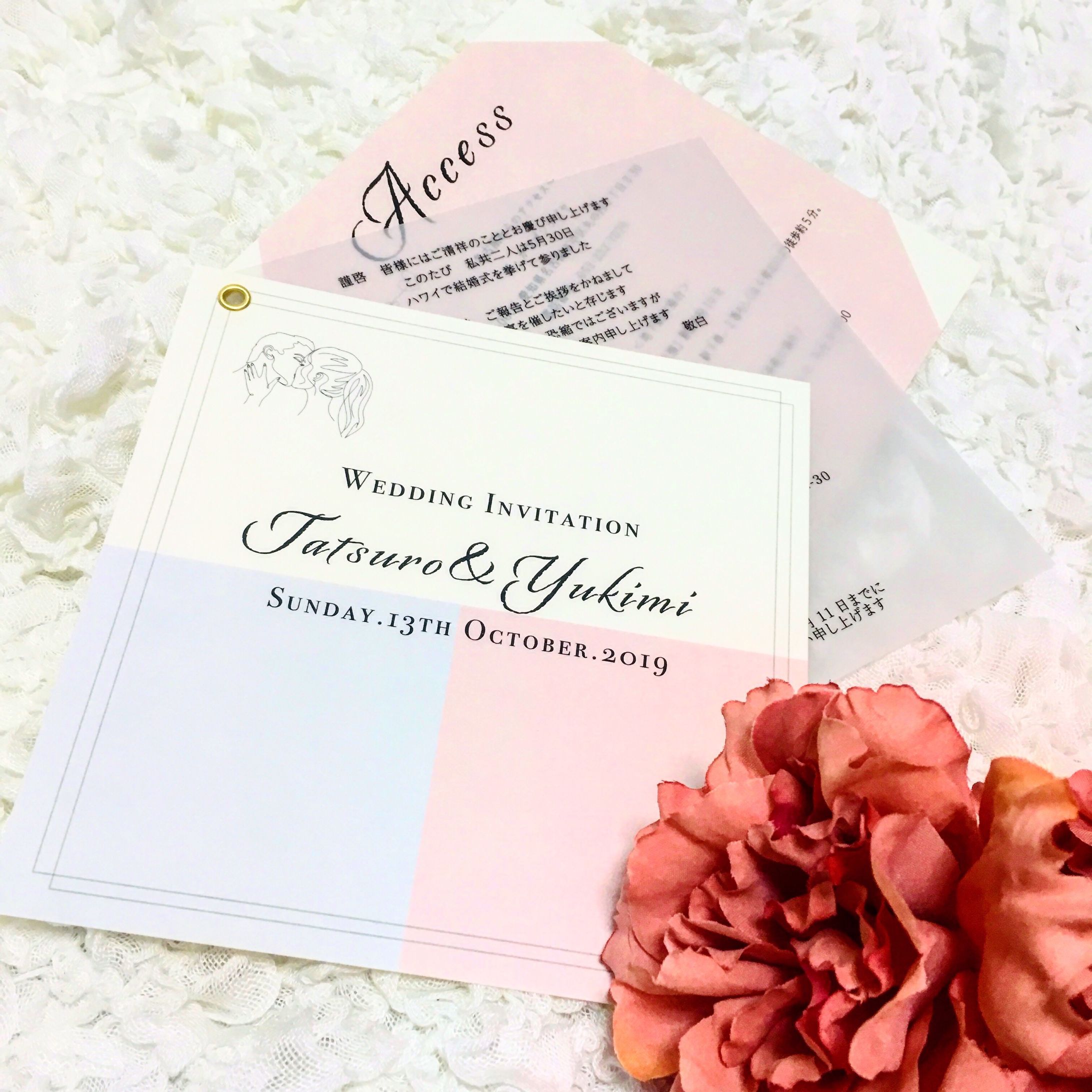 【Wedding】招待状-1