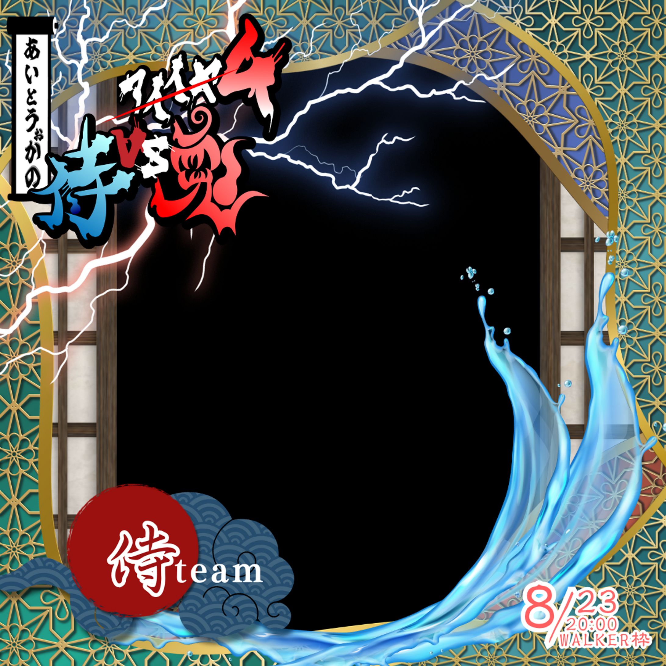 企画アイコンリング-1