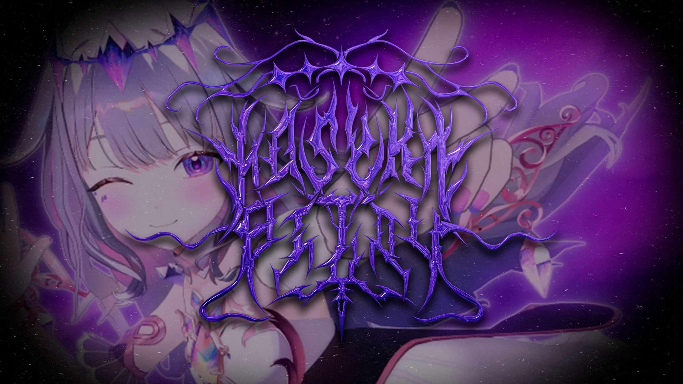 Koseki Bijou (古石ビジュー)-1