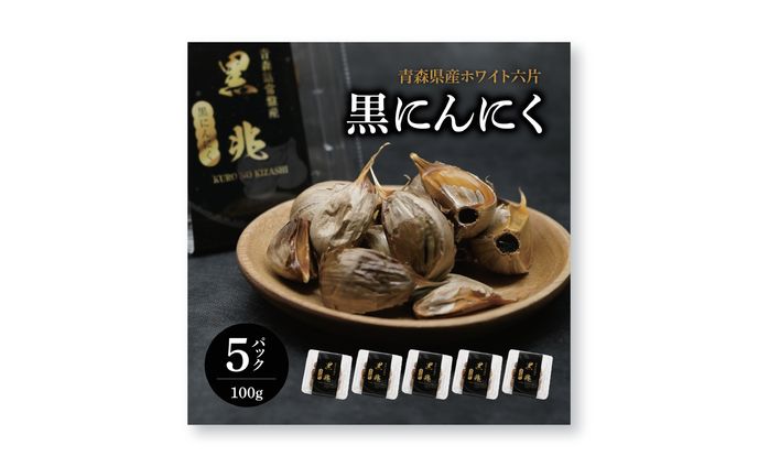 バナー