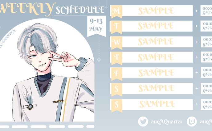 schedule、ugc