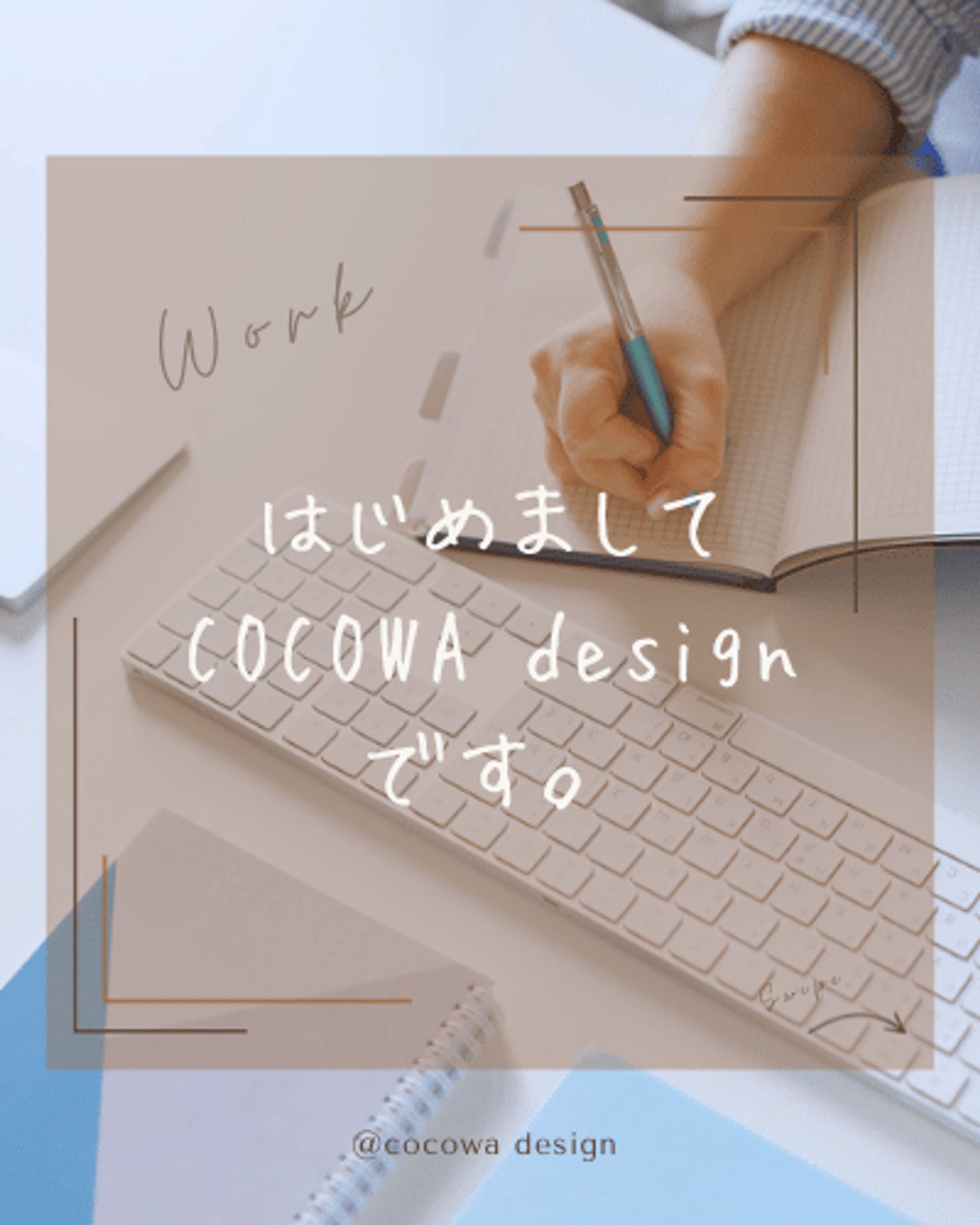 Instagram投稿(4:5)-1