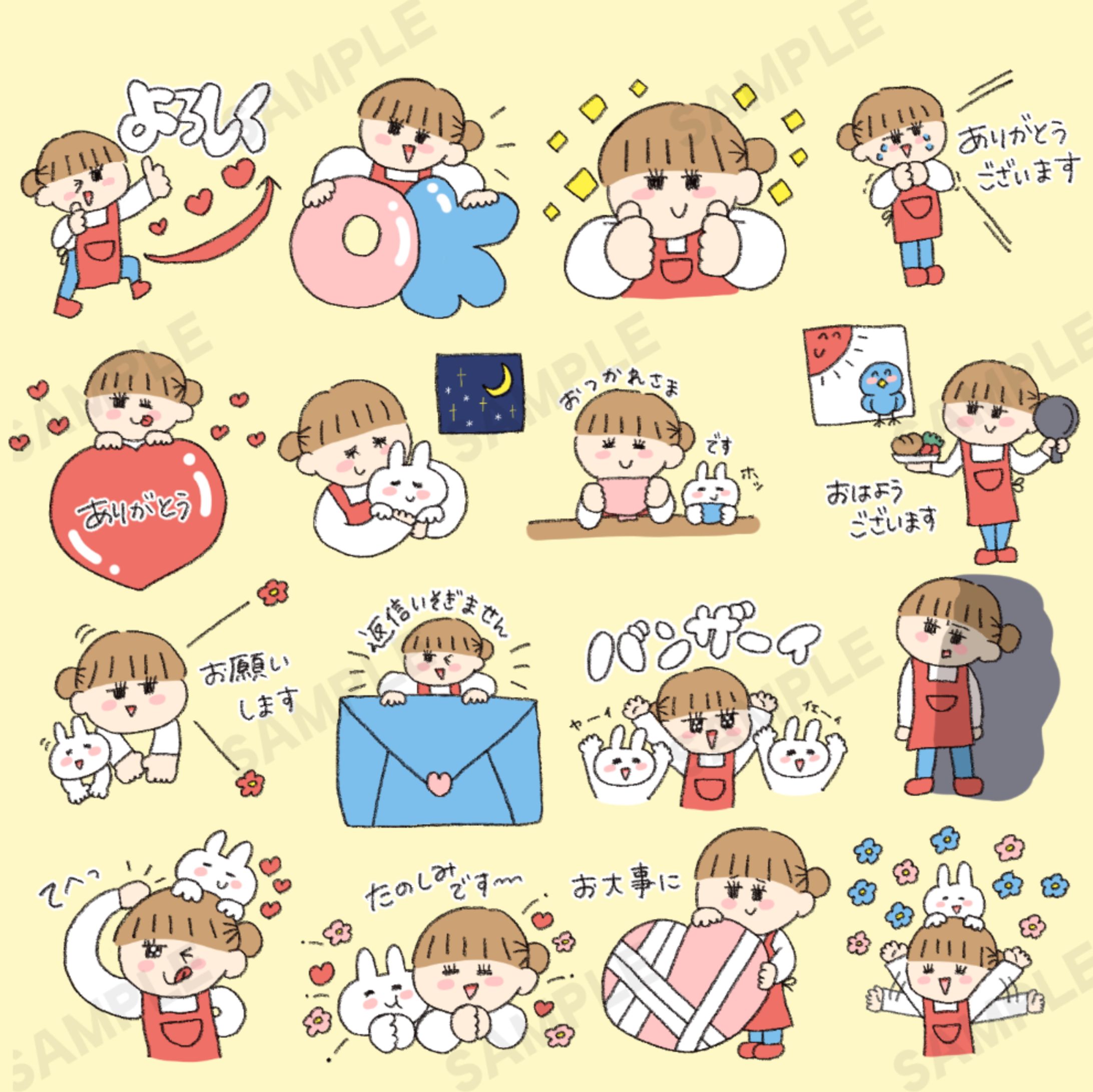 LINEスタンプ-1