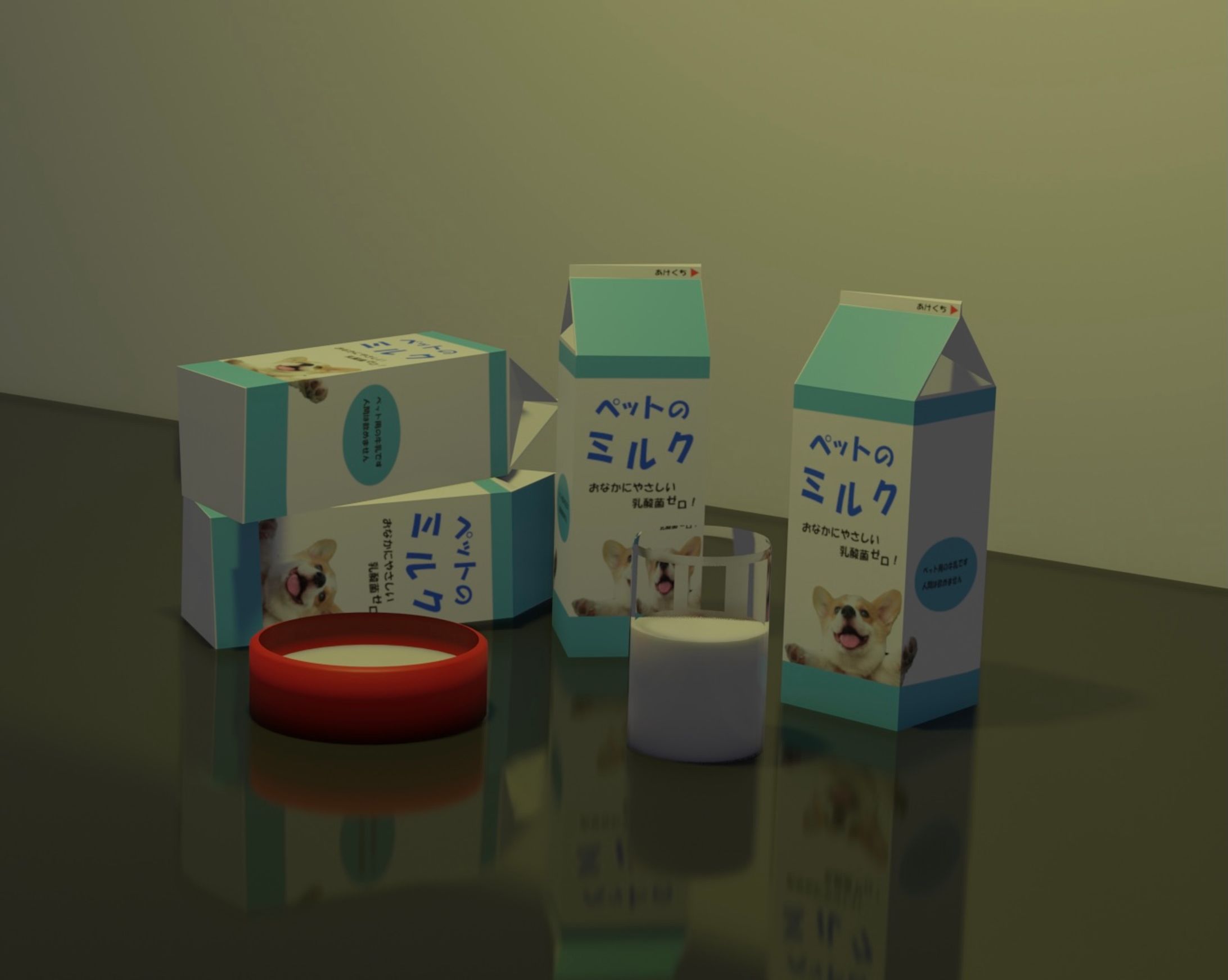 ペットのミルク-1