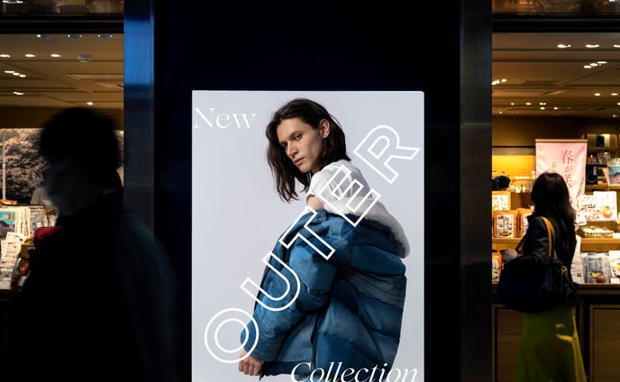 アパレル　バナー