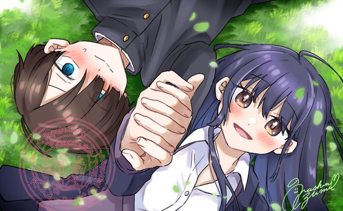 僕の心のヤバいやつFA