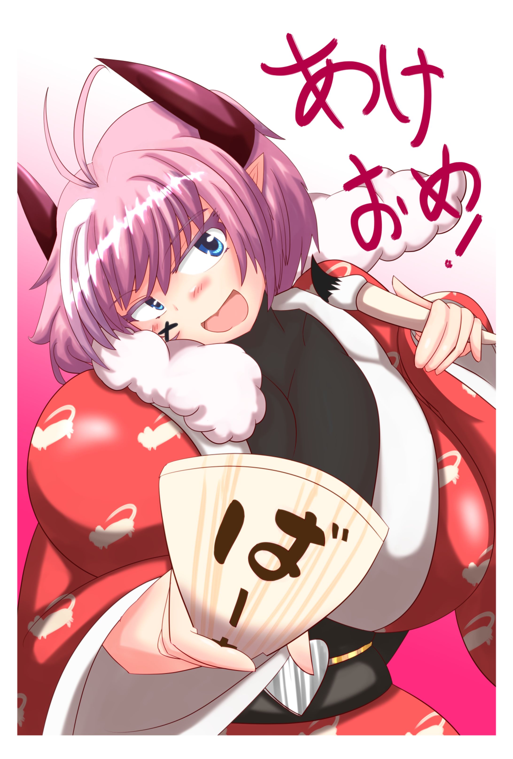 お正月2020-1