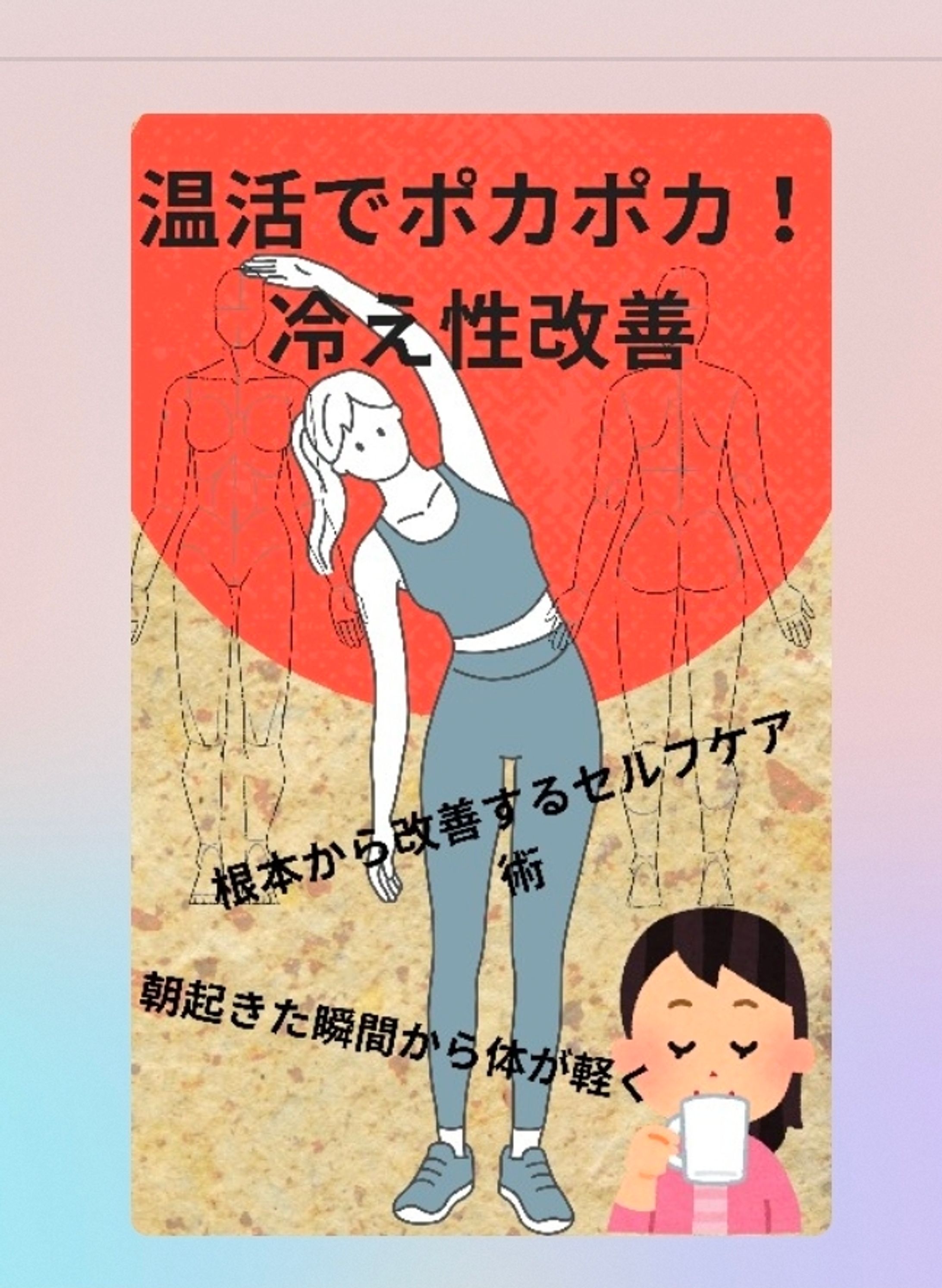 Screenshot 20260331 221046 IntentResolver-1