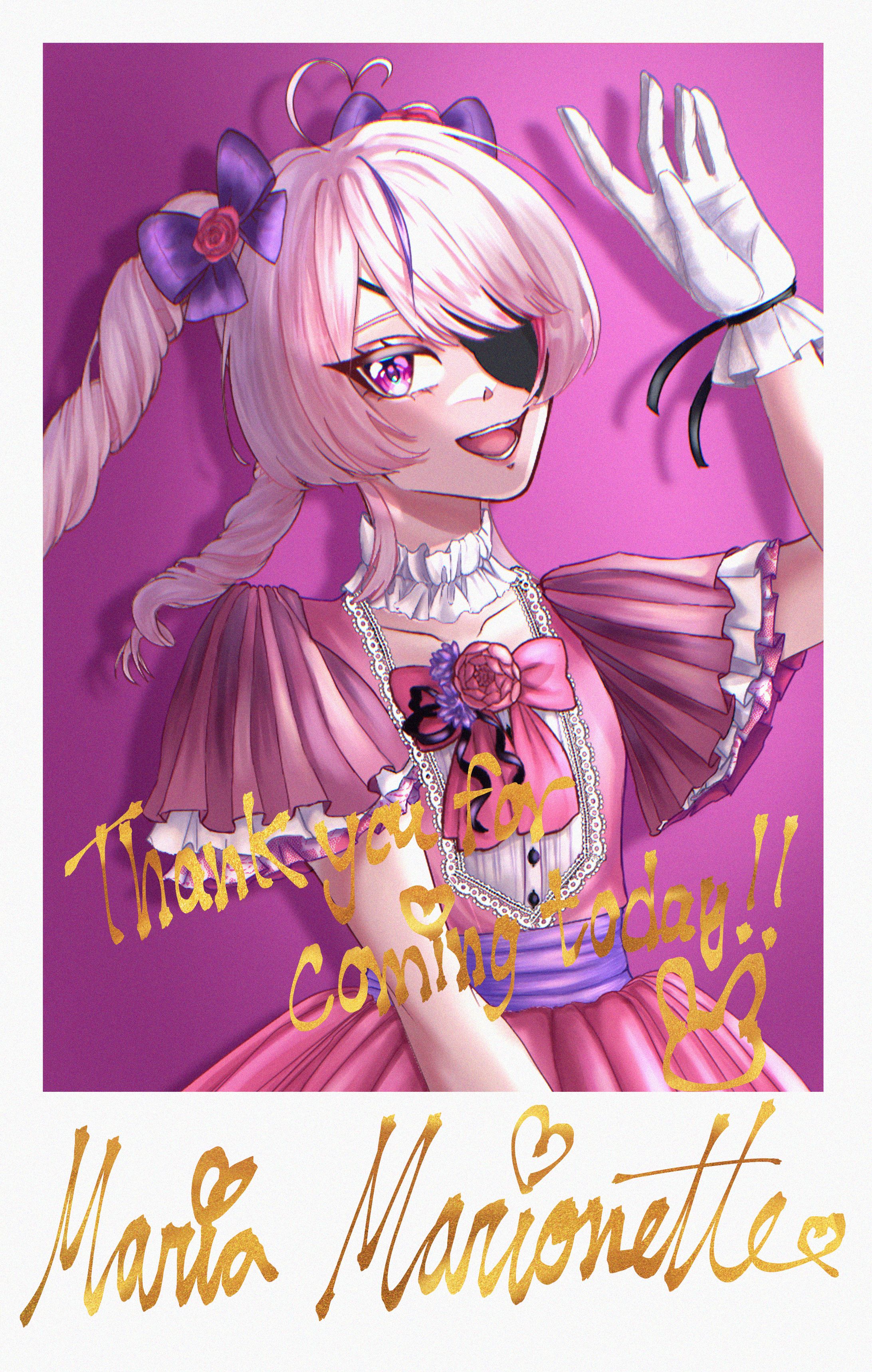 マリア•マリオネットFA-1