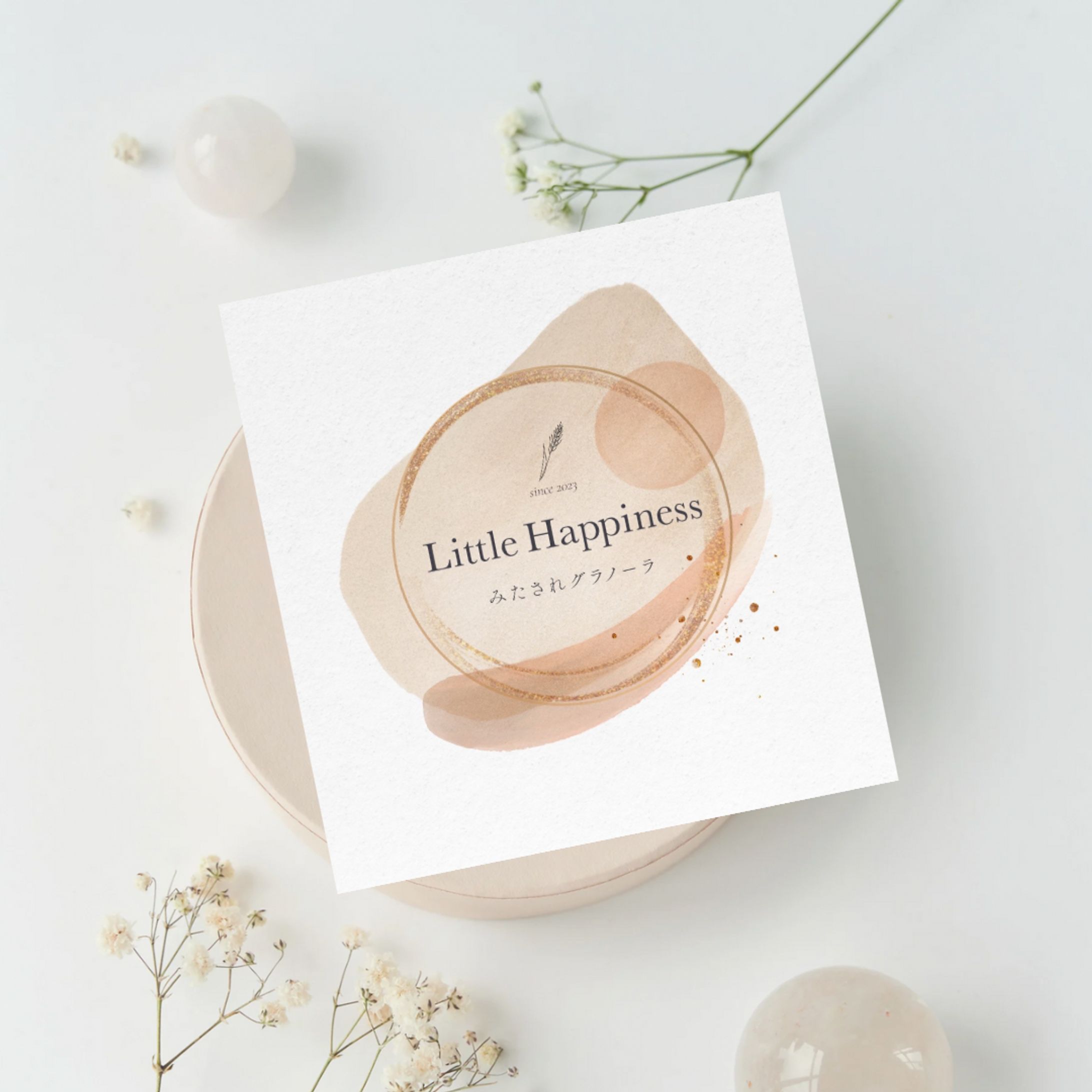 【ロゴ】 Little Happiness様-1