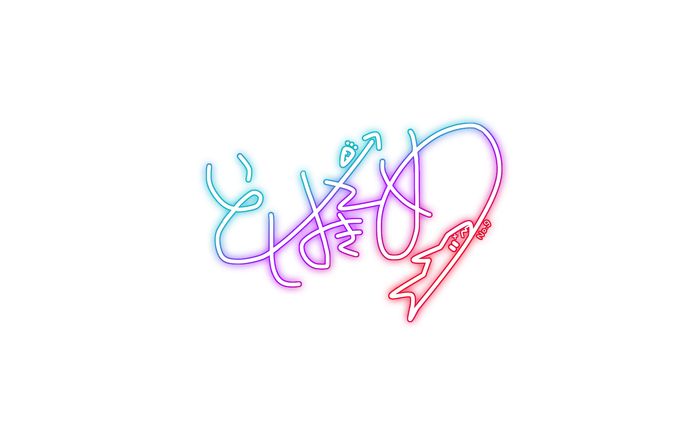 絃葉きさめ様　サインロゴ