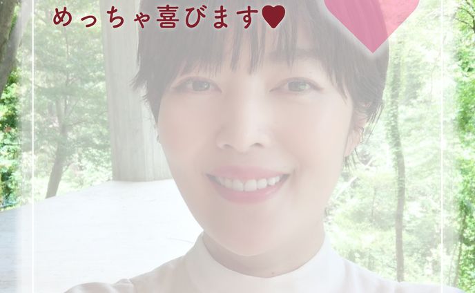 ゆるかわ、インスタ
