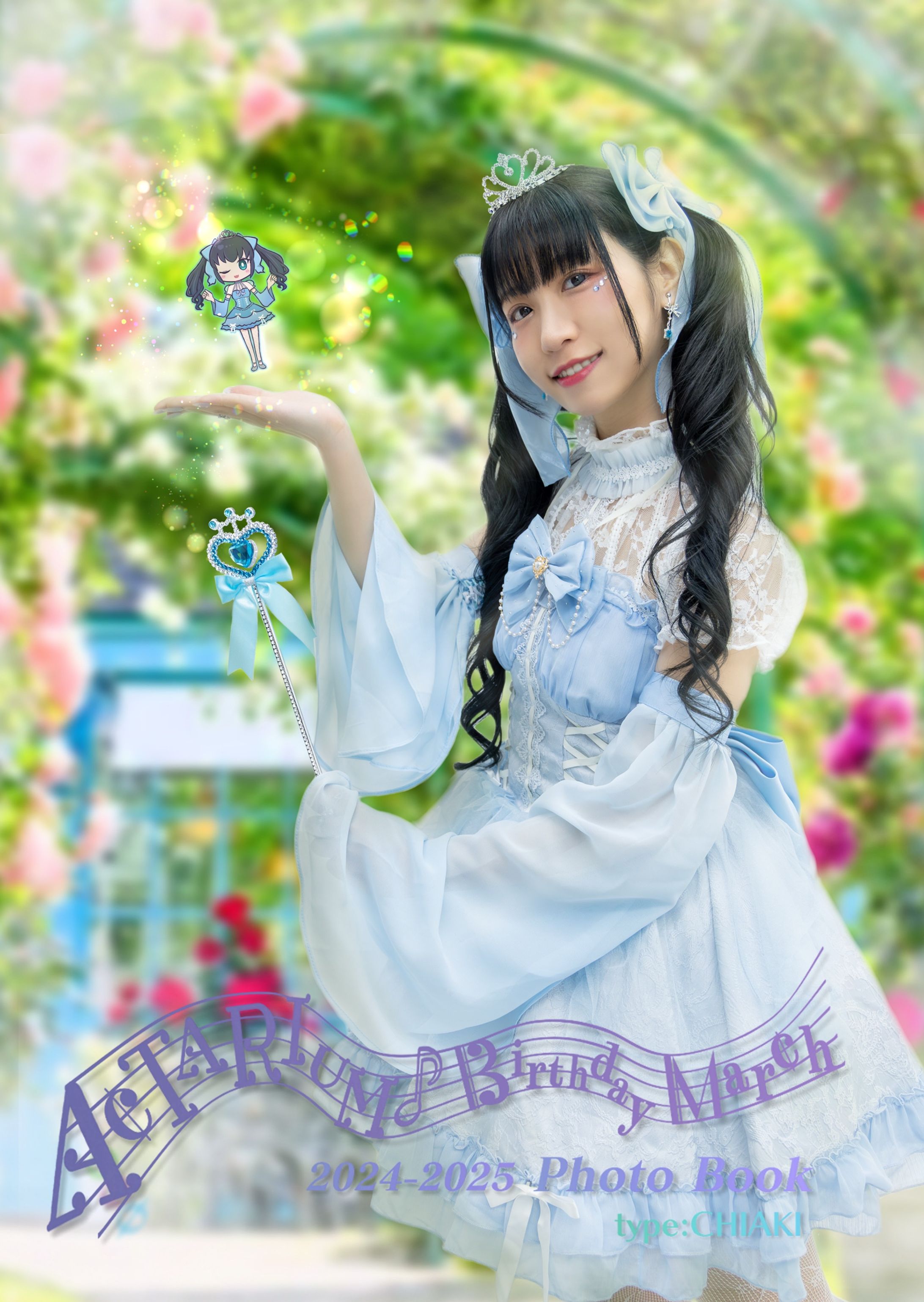 生誕祭ソロ衣装 フォトブック-1