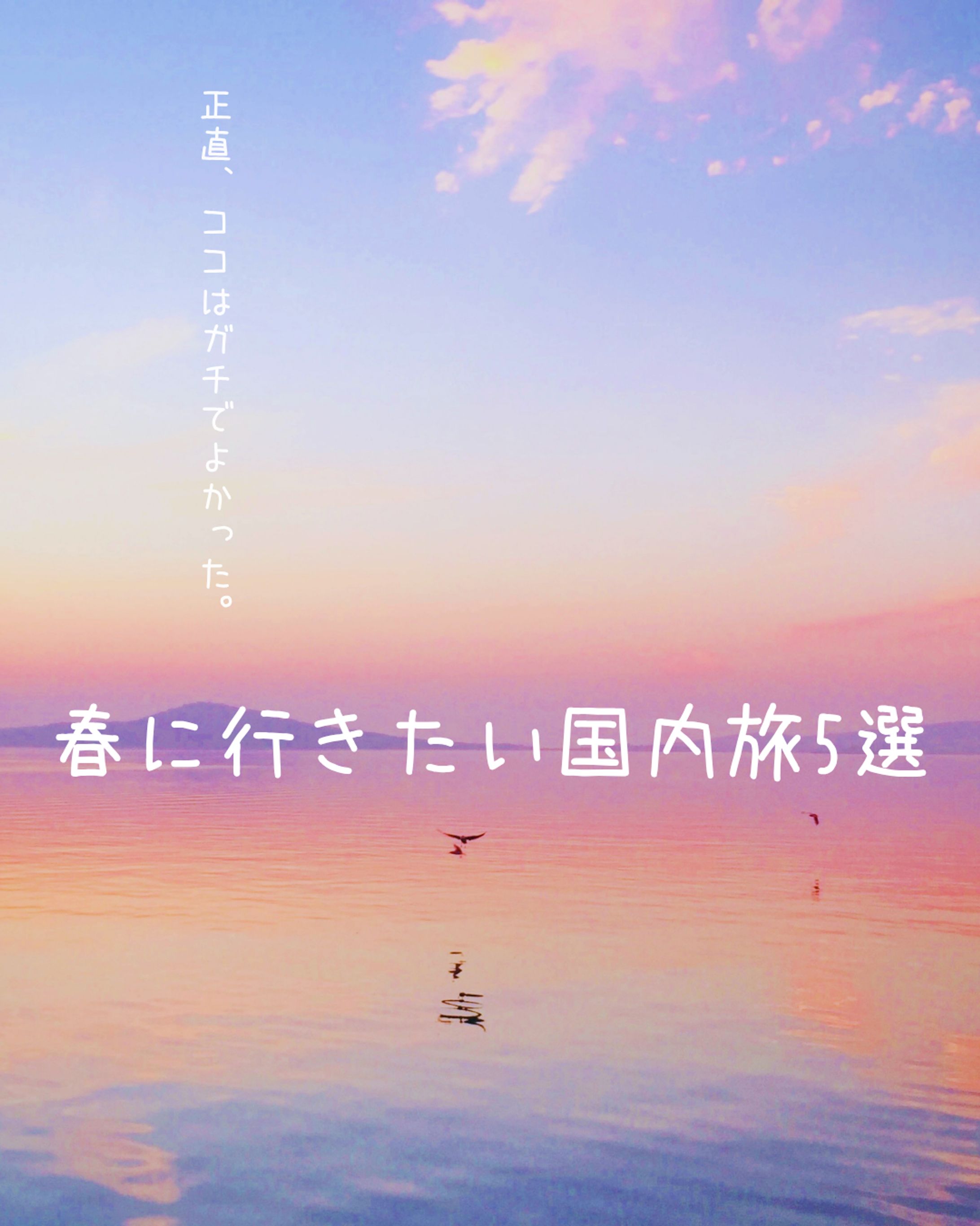 インスタグラム投稿-1